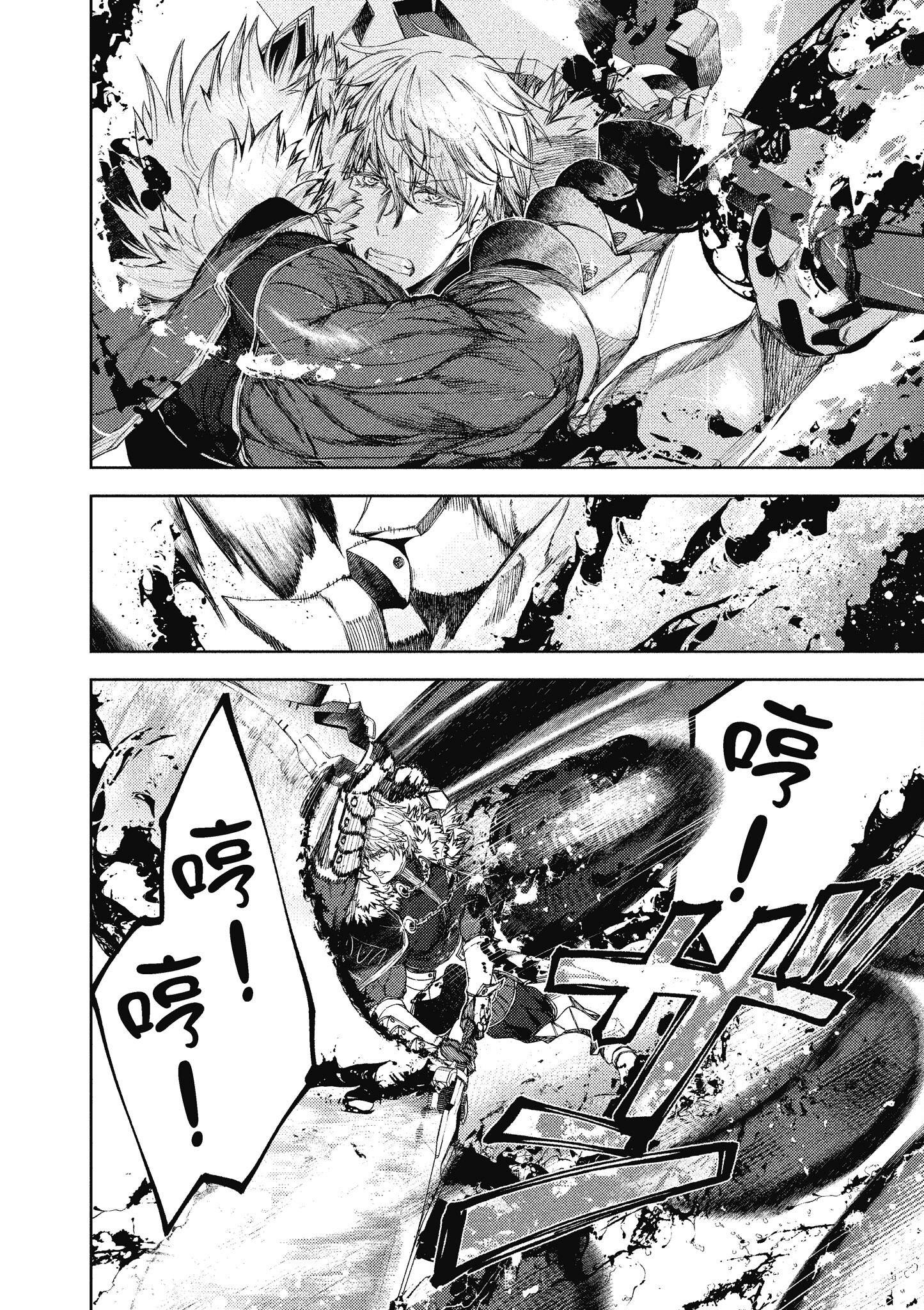 Page 157