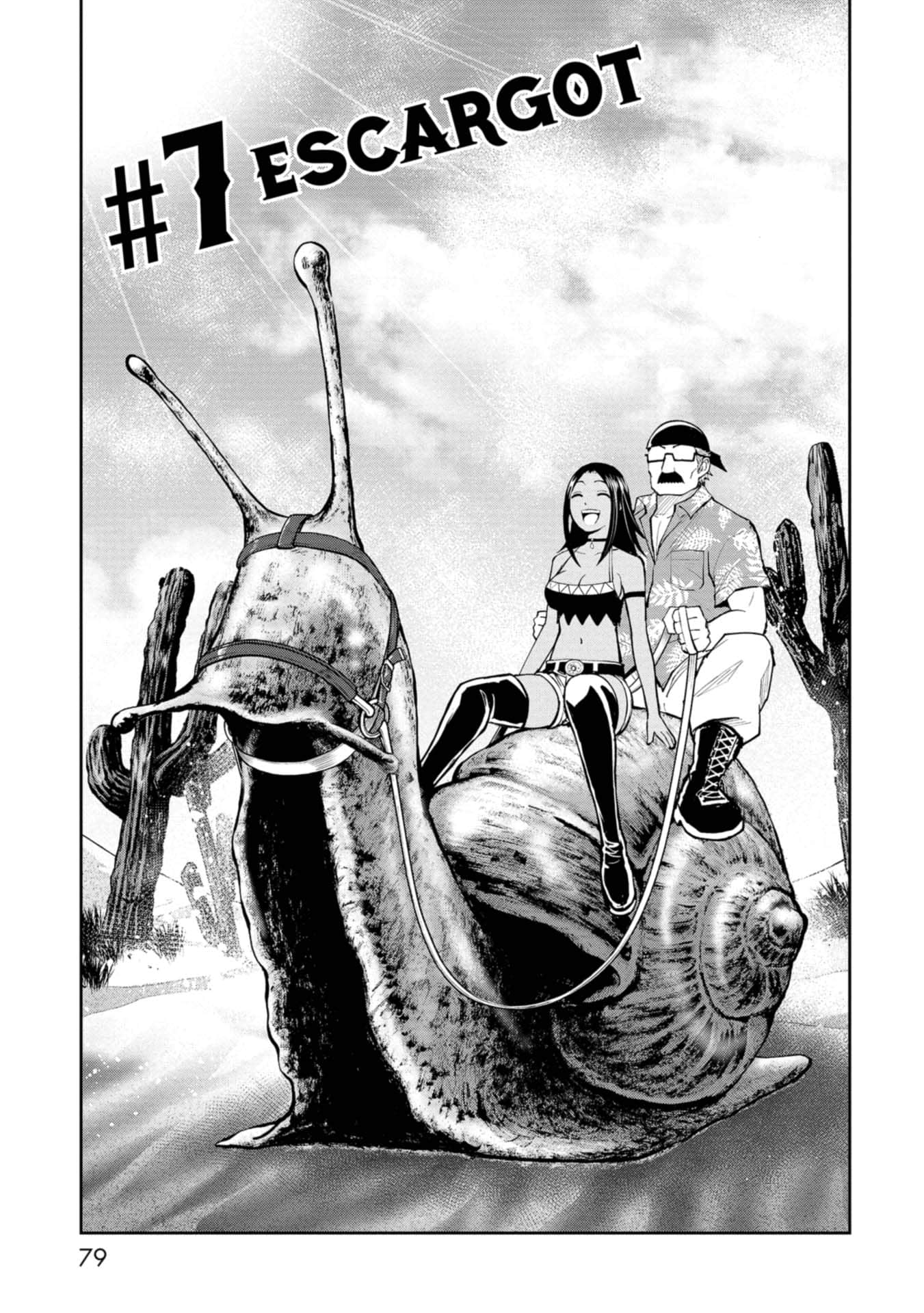 Page 79