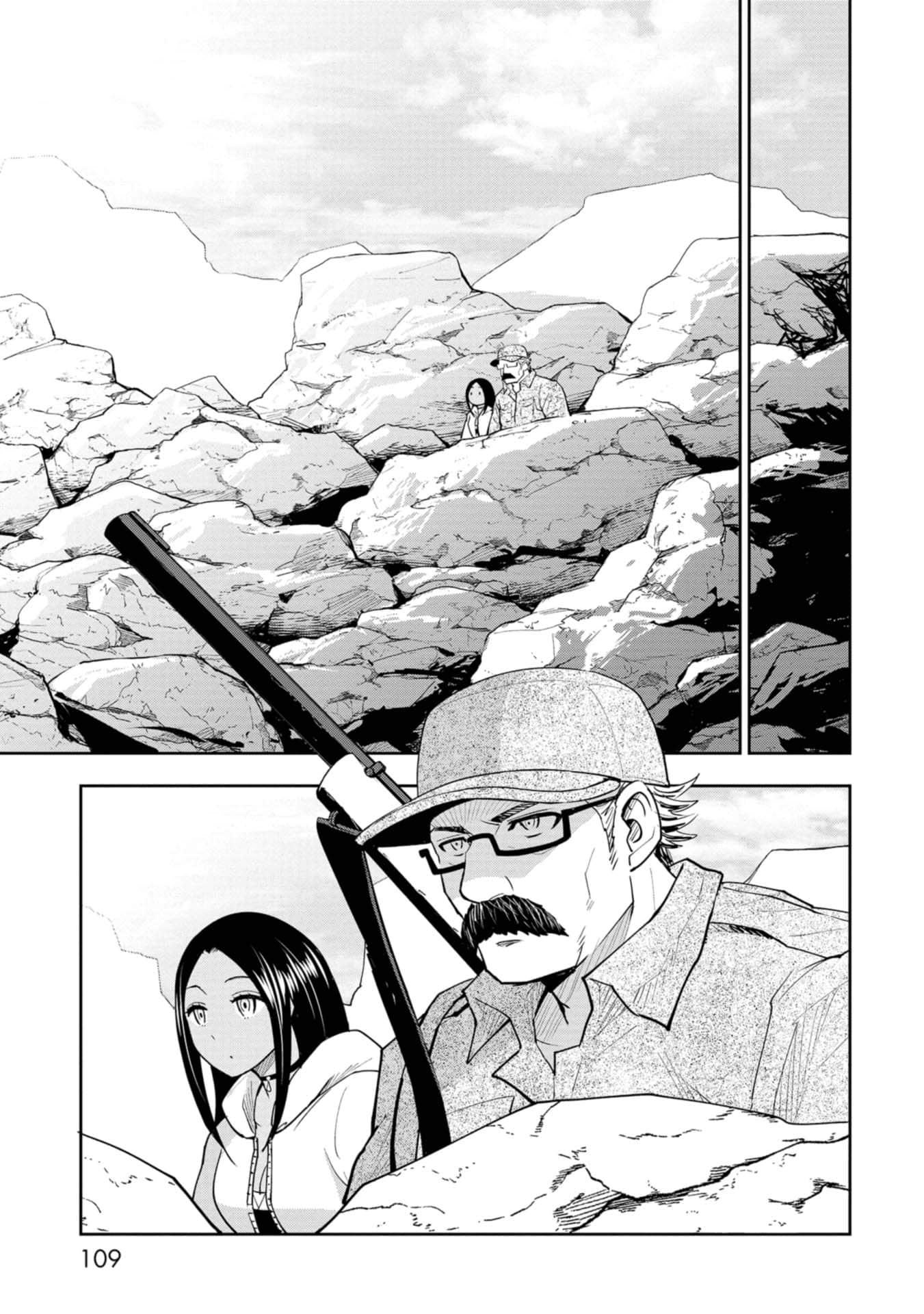 Page 109