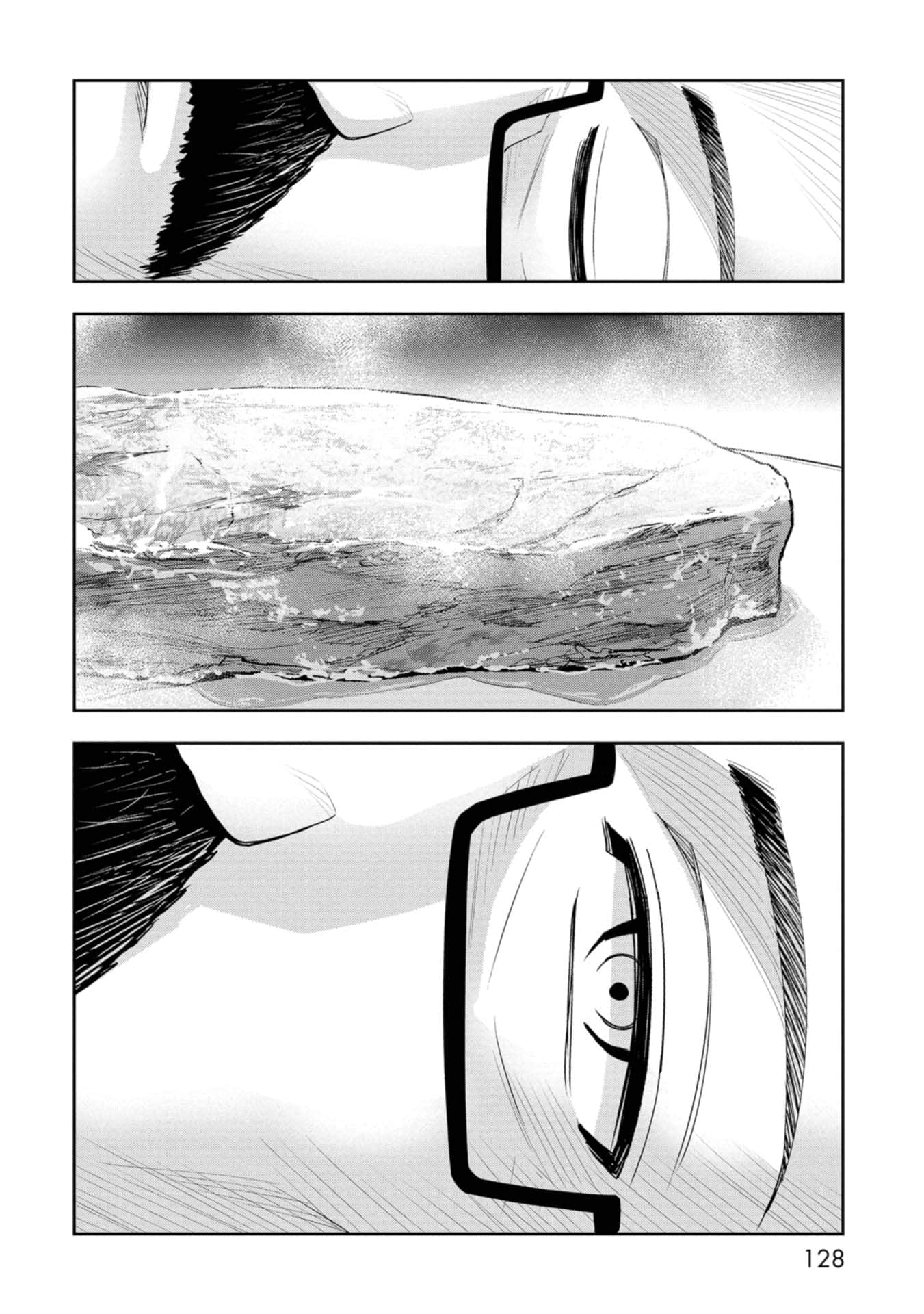 Page 128