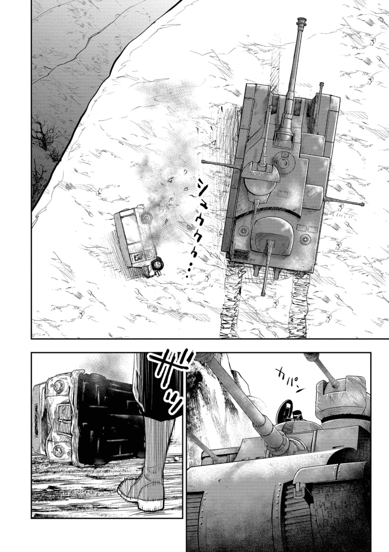 Page 158