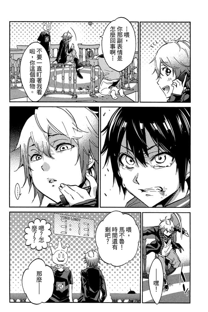 Page 150
