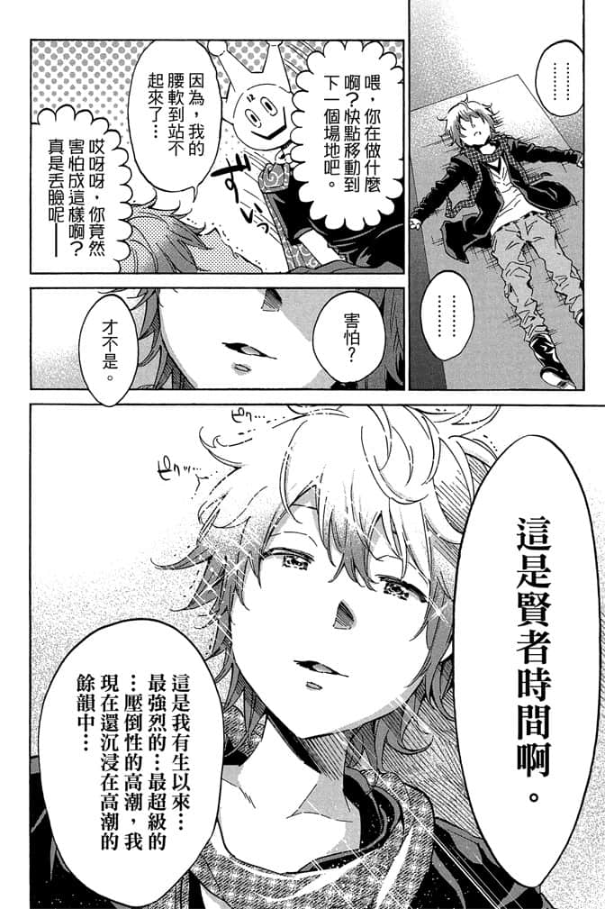 Page 178