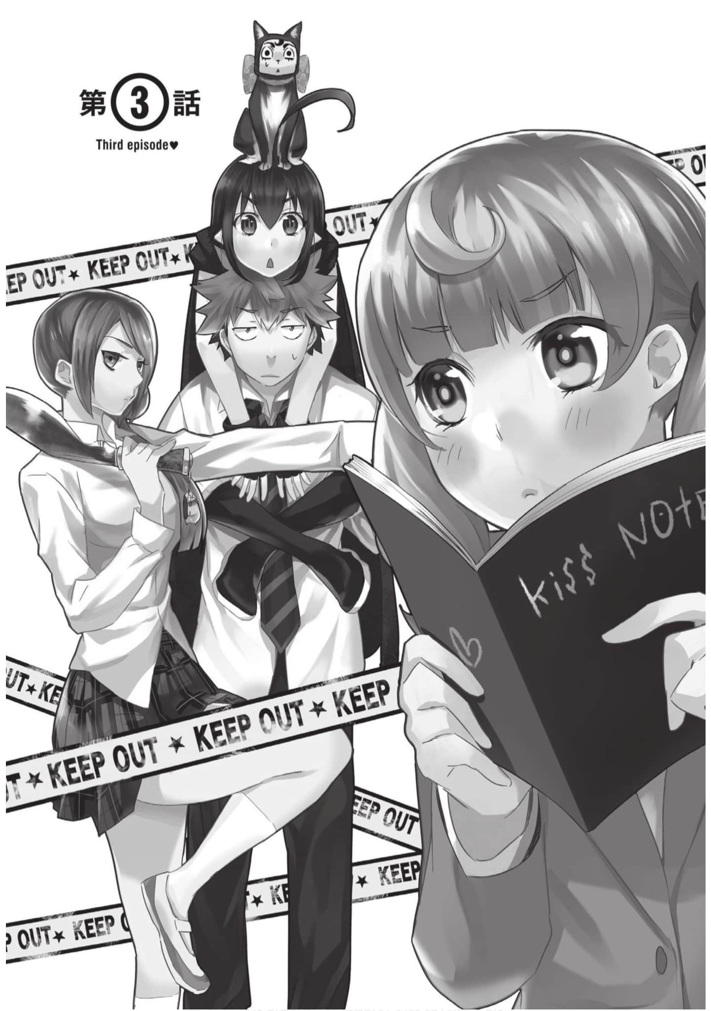 Page 86