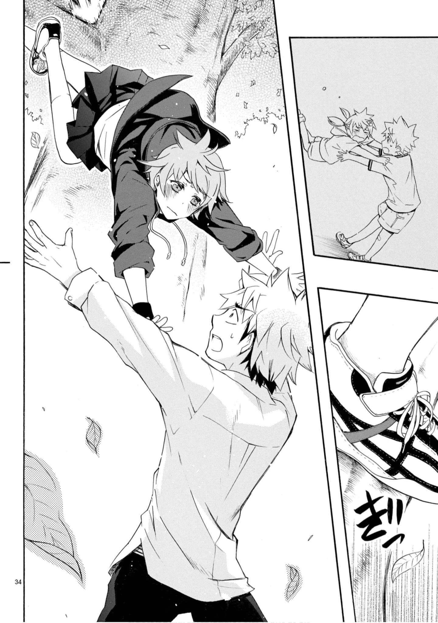 Page 119