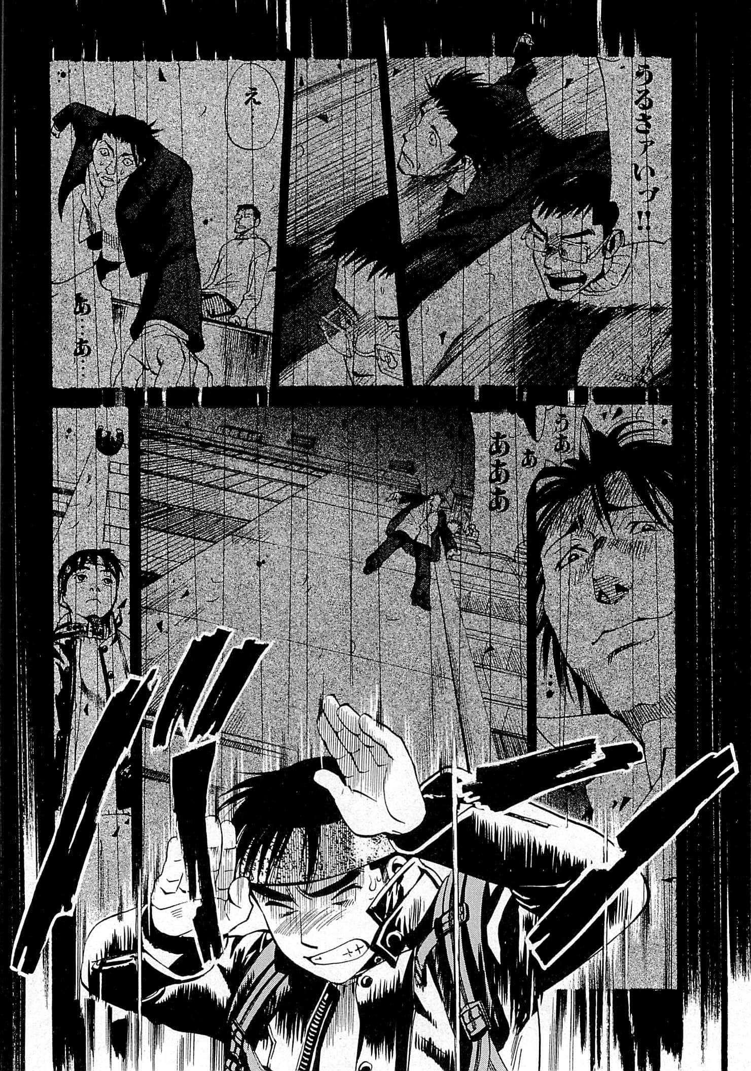 Page 196