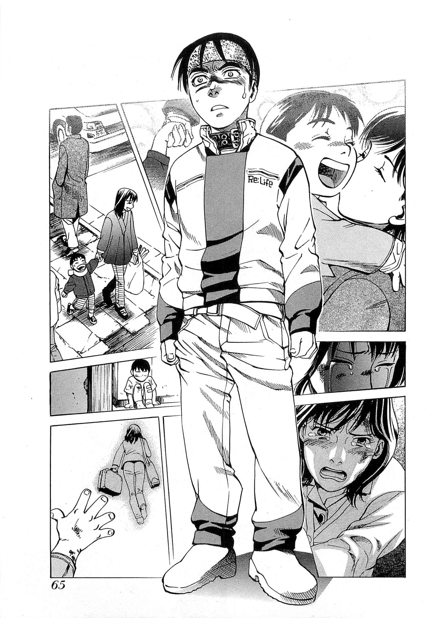 Page 67