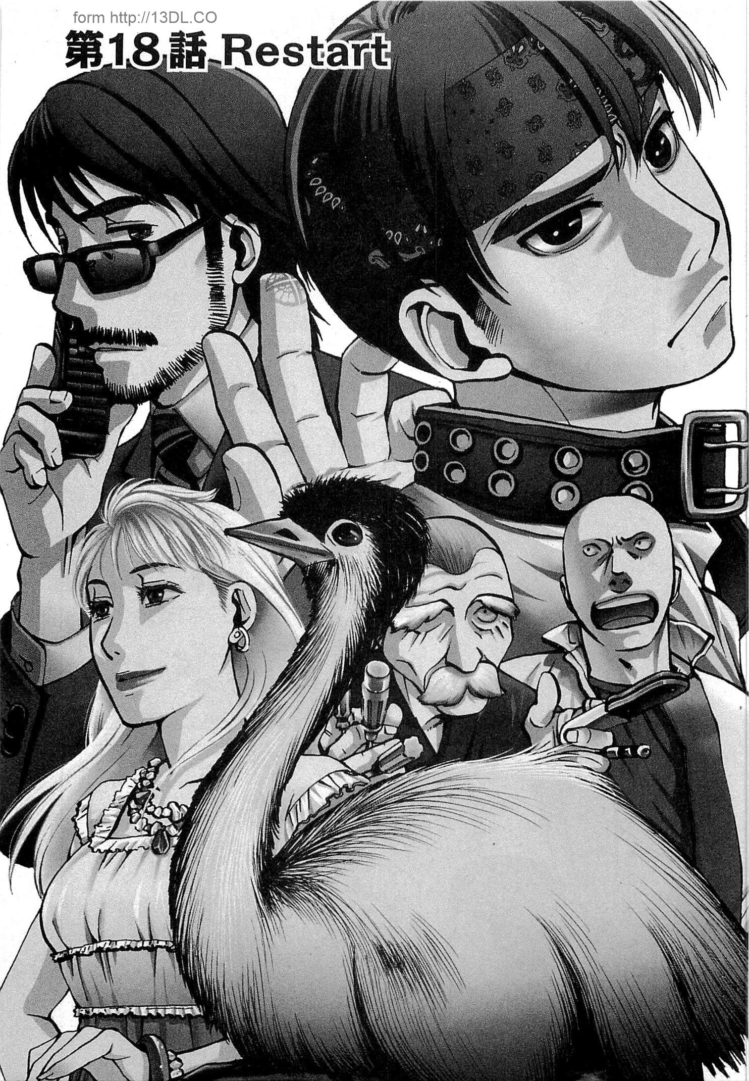 Page 131