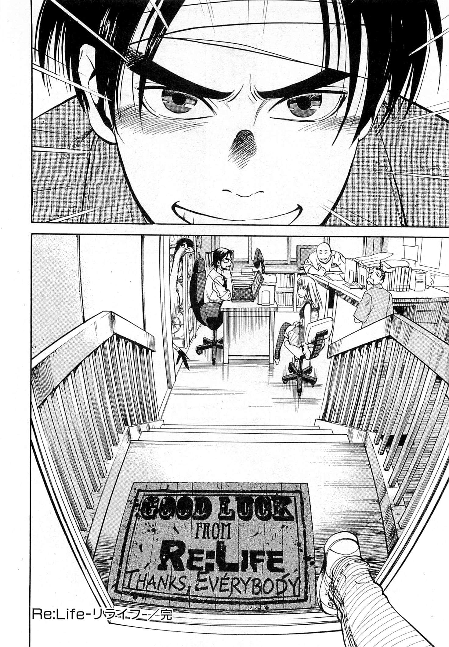 Page 158