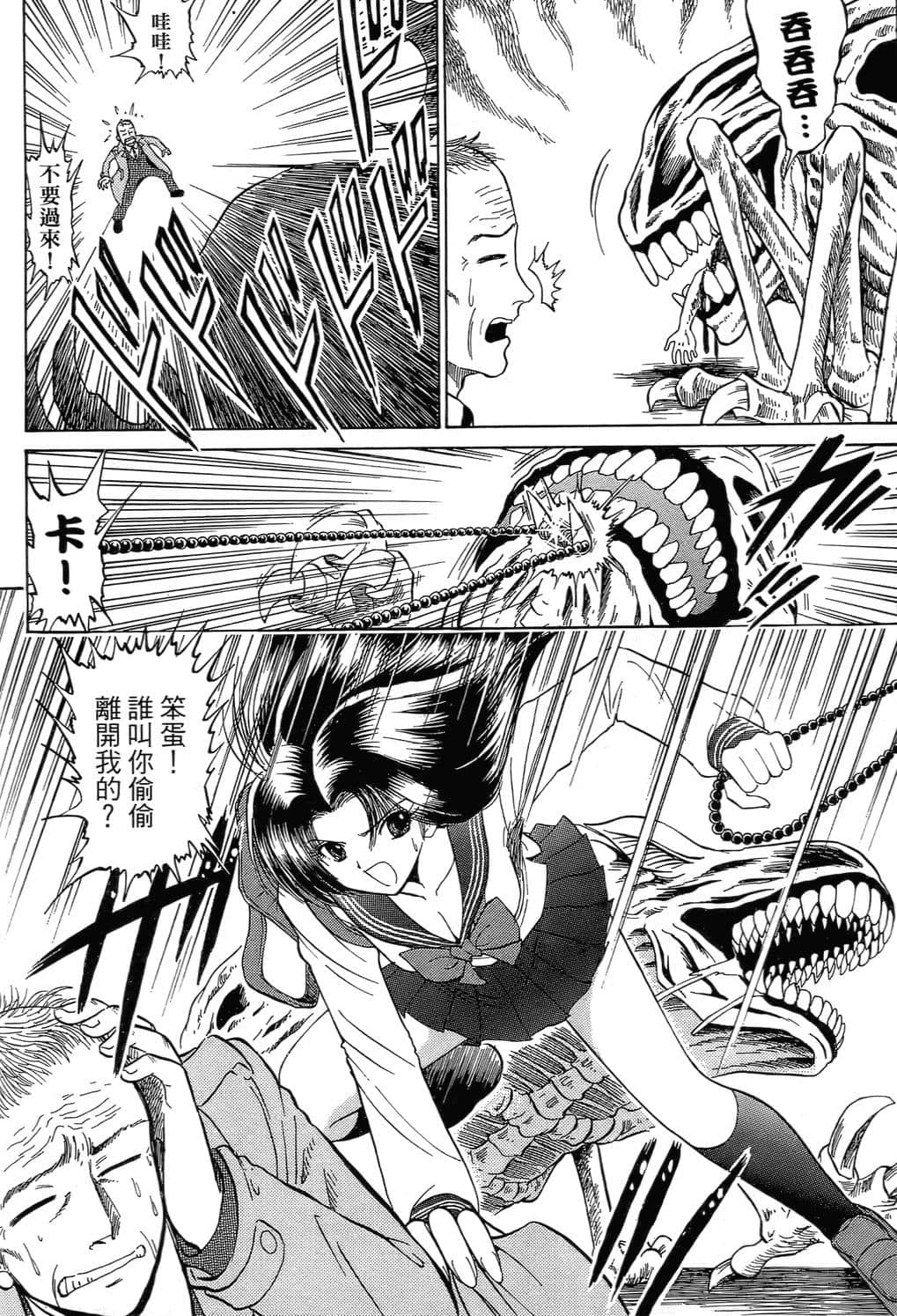 Page 200