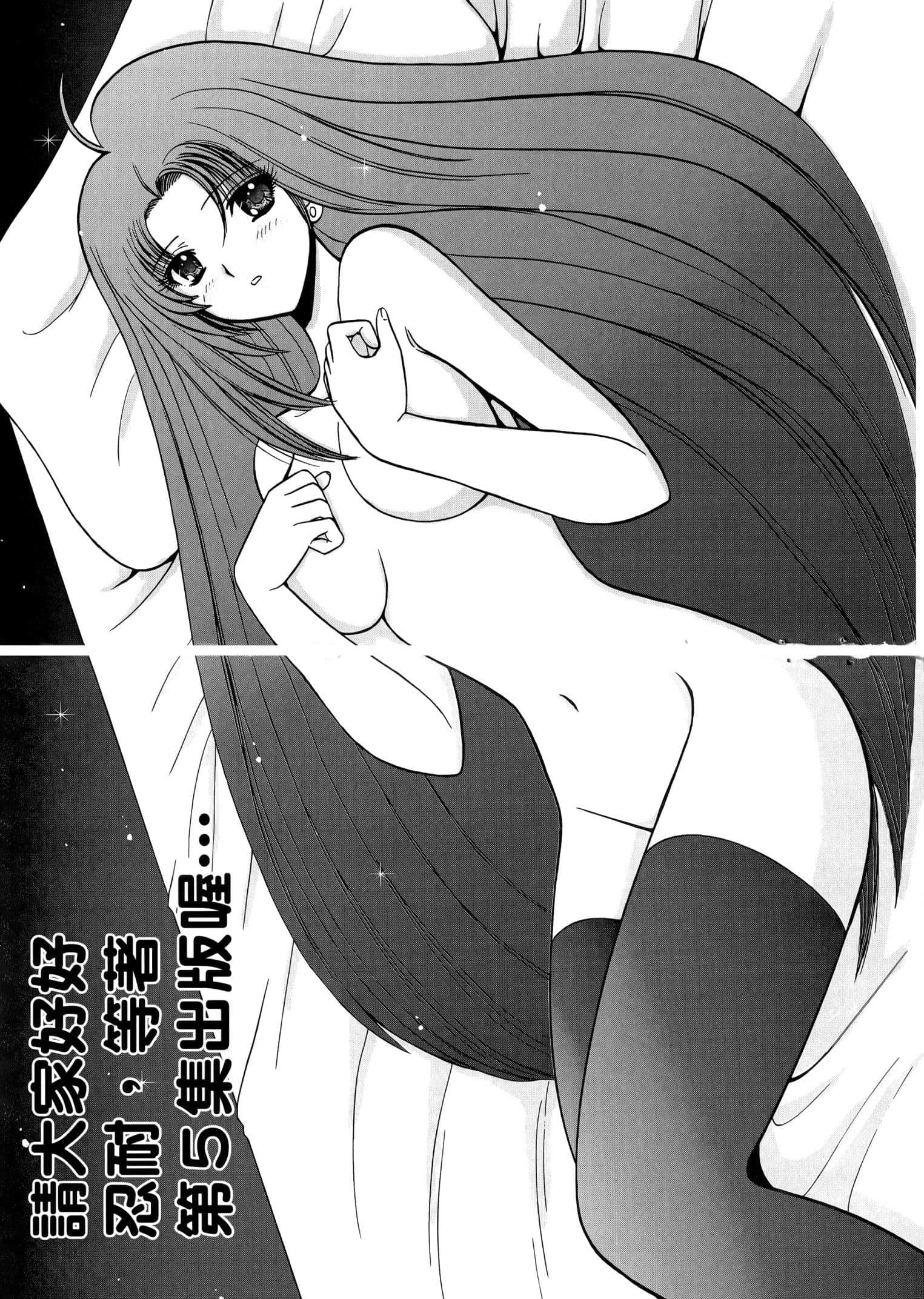 Page 204