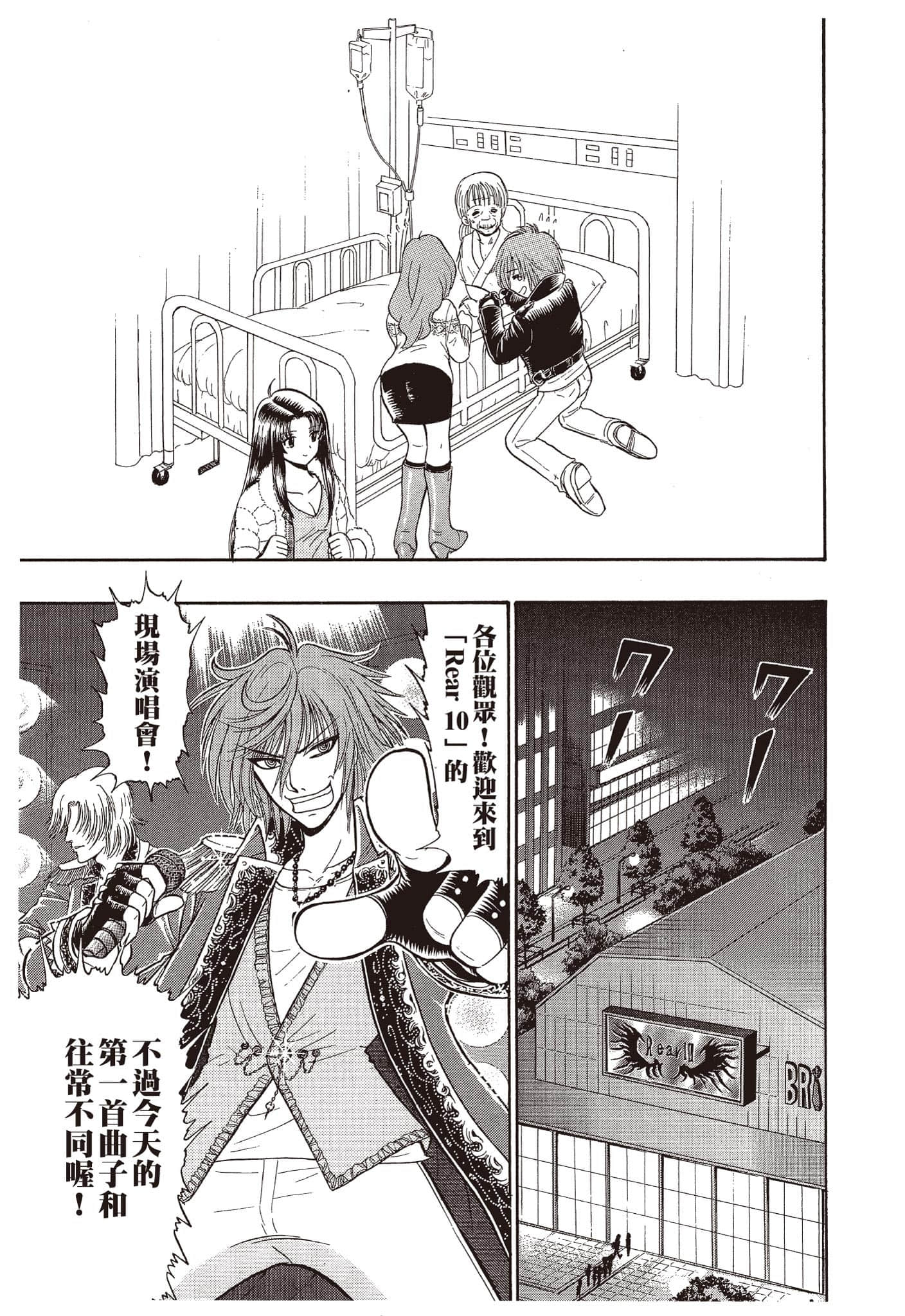 Page 152