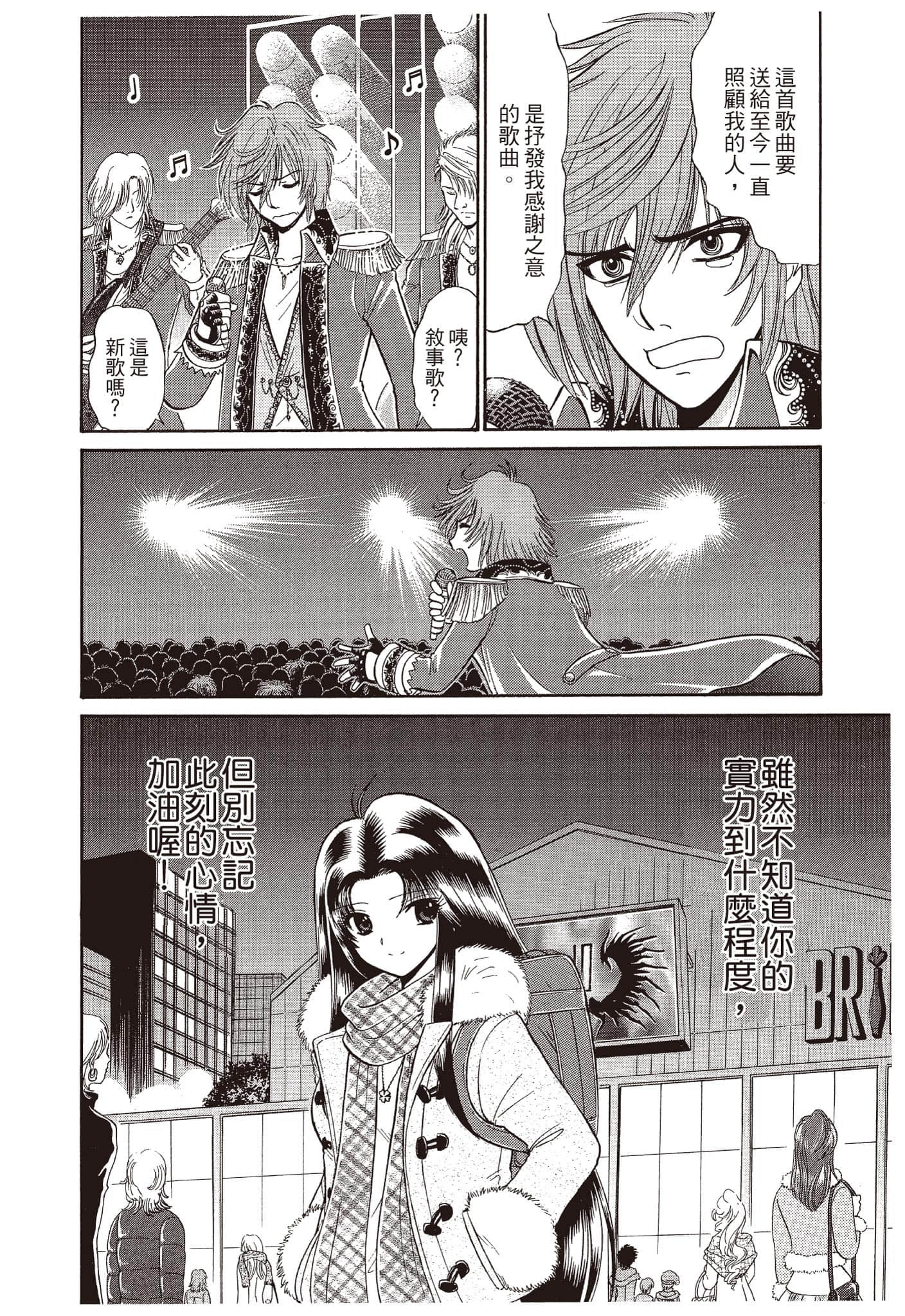 Page 153