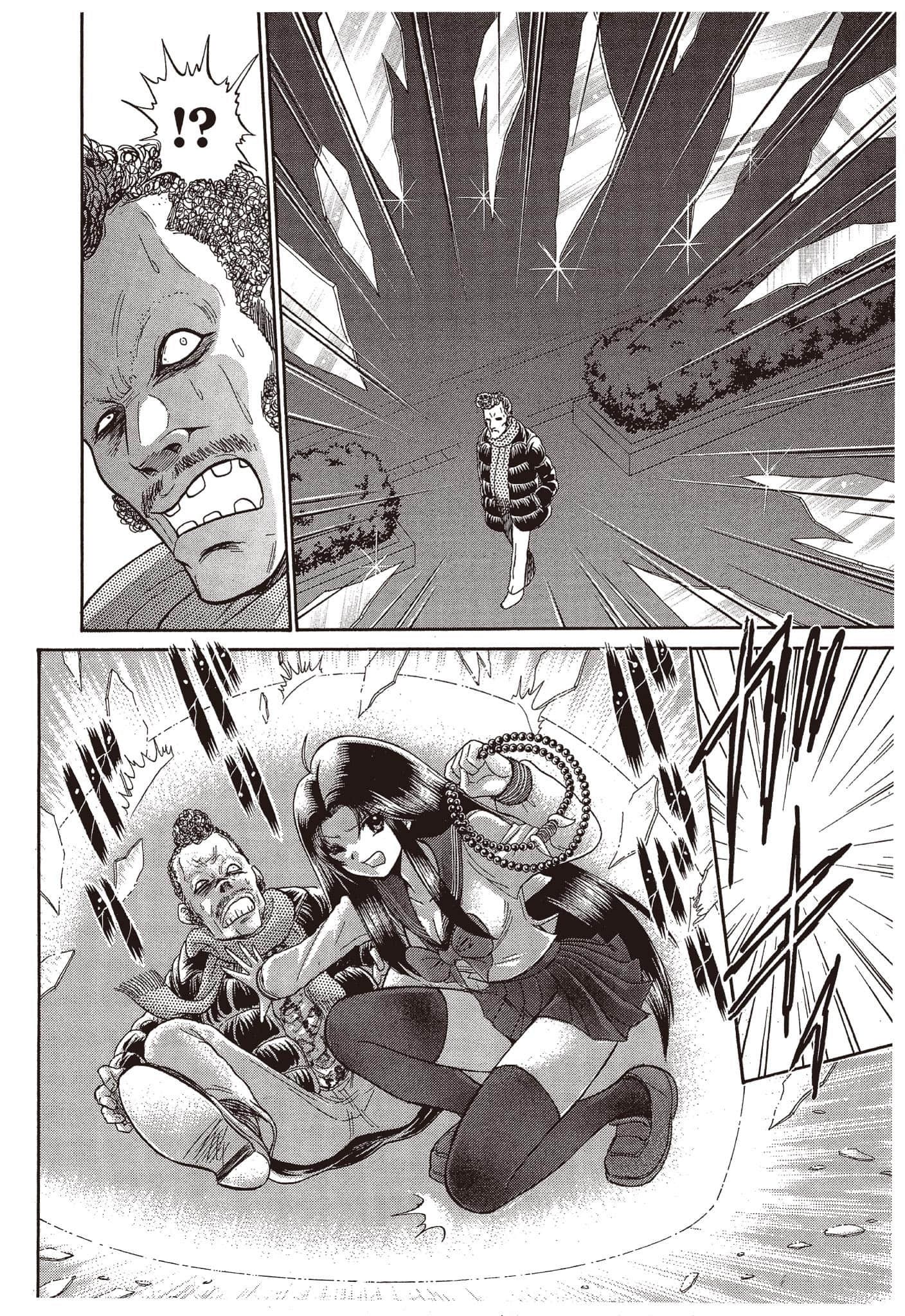 Page 161