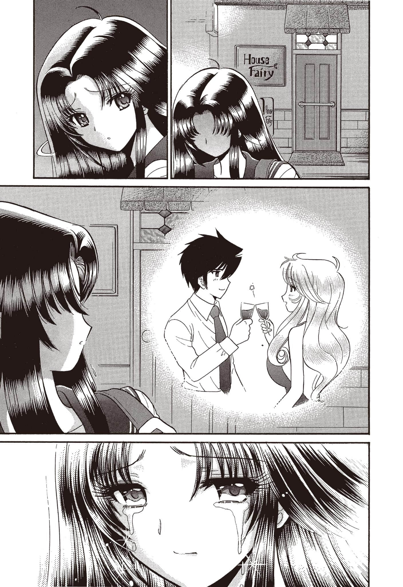 Page 172