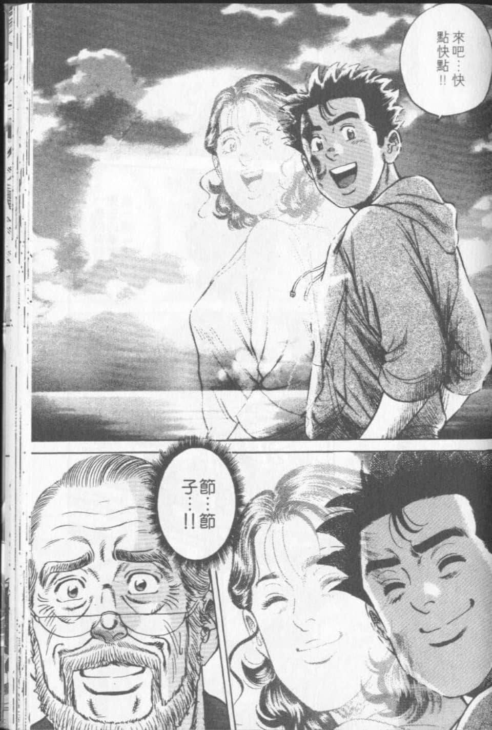 Page 180