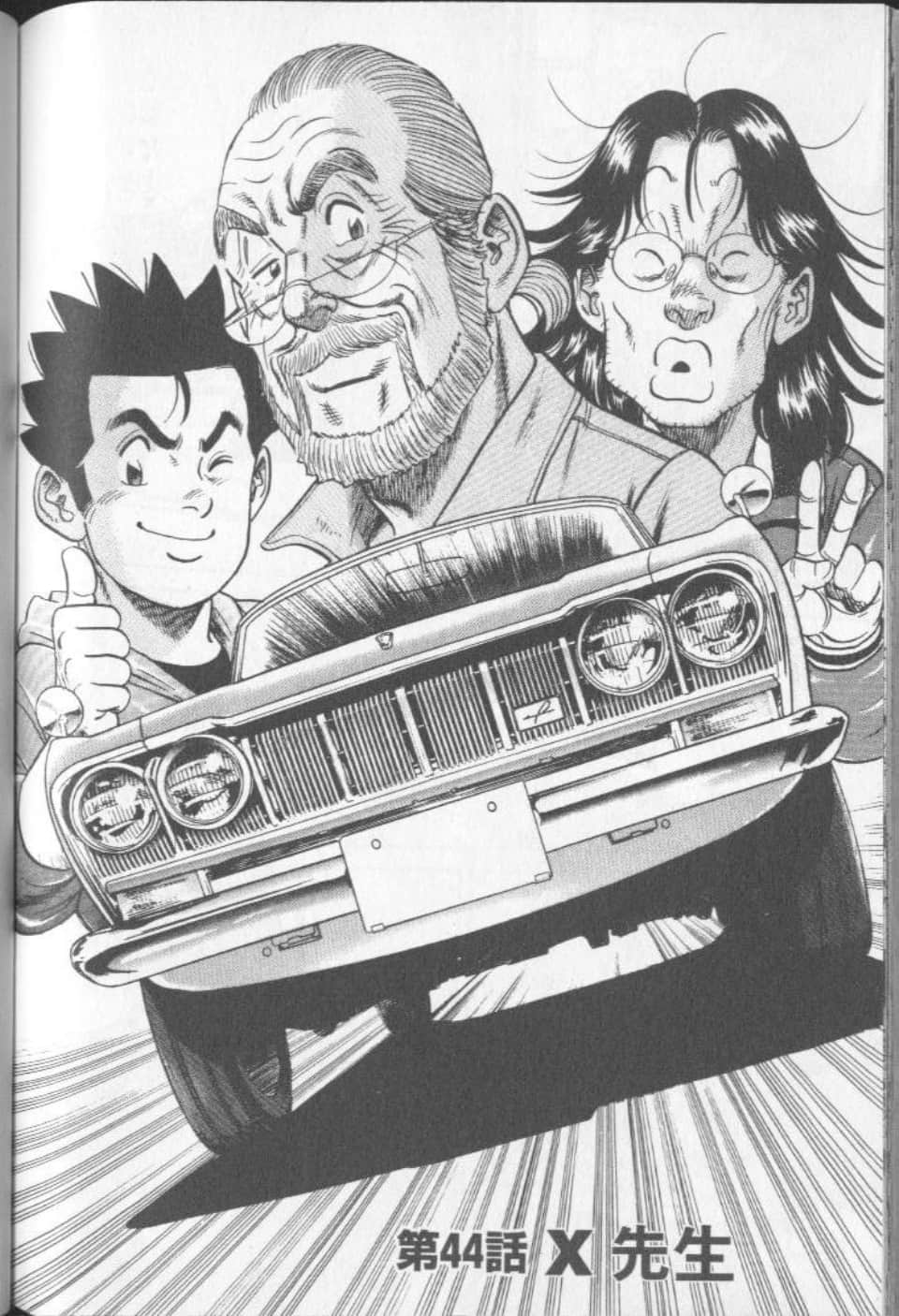 Page 182