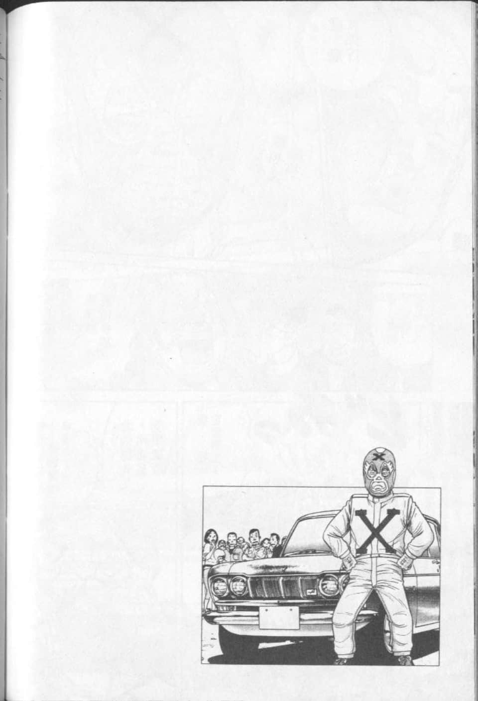 Page 198