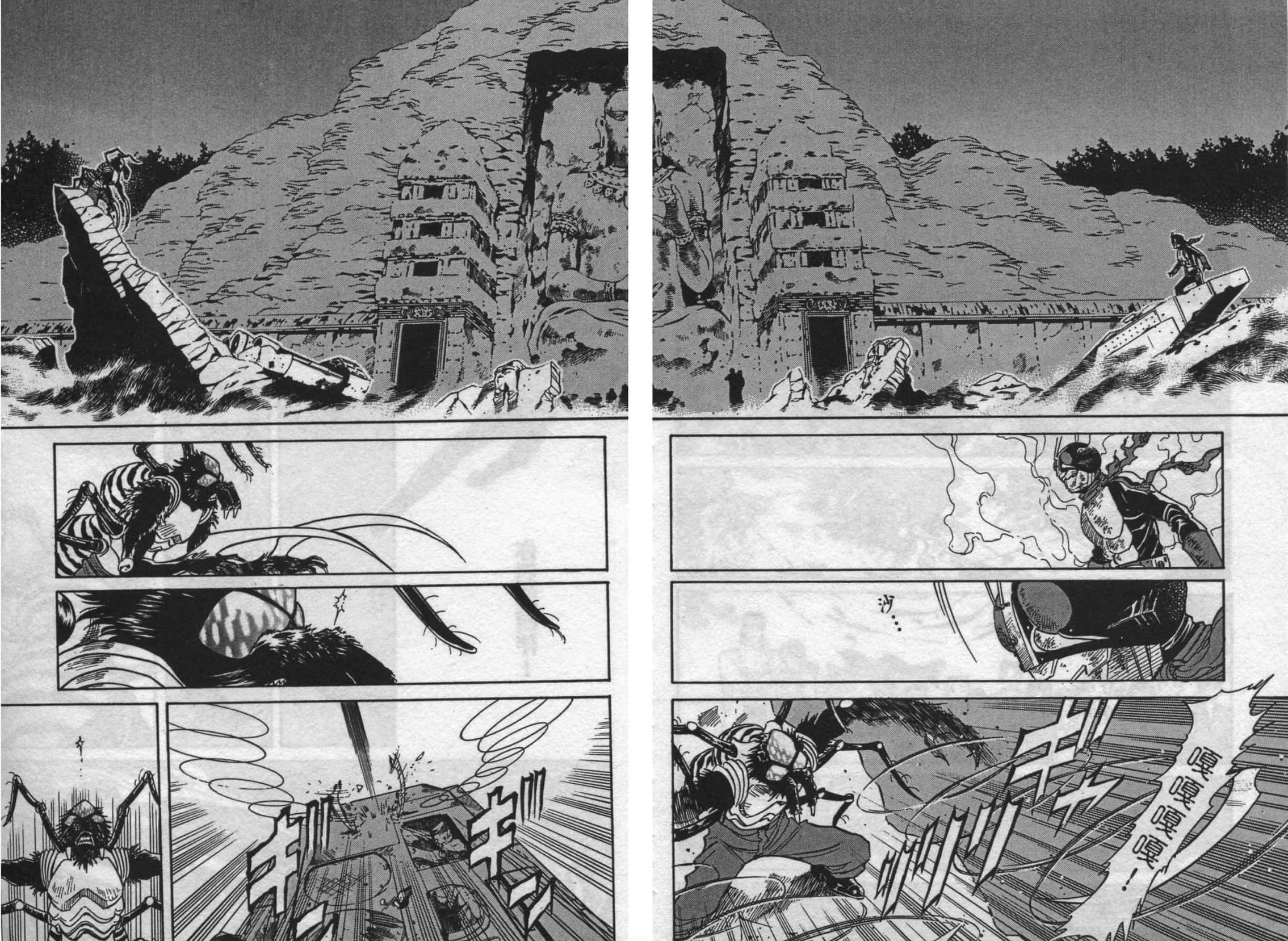 Page 122