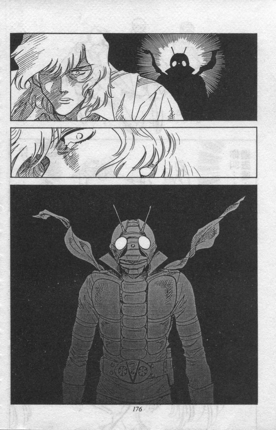 Page 166
