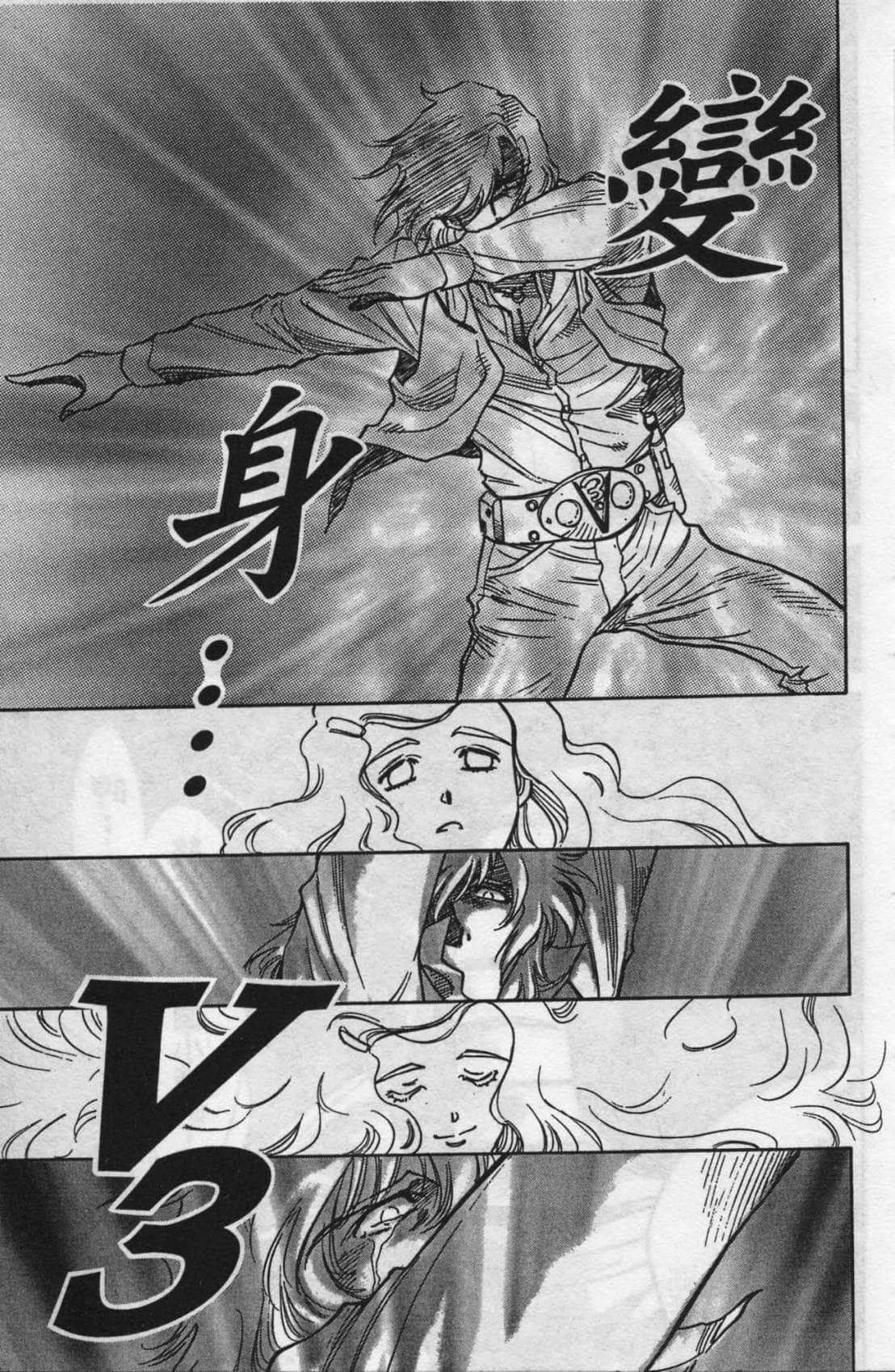 Page 177