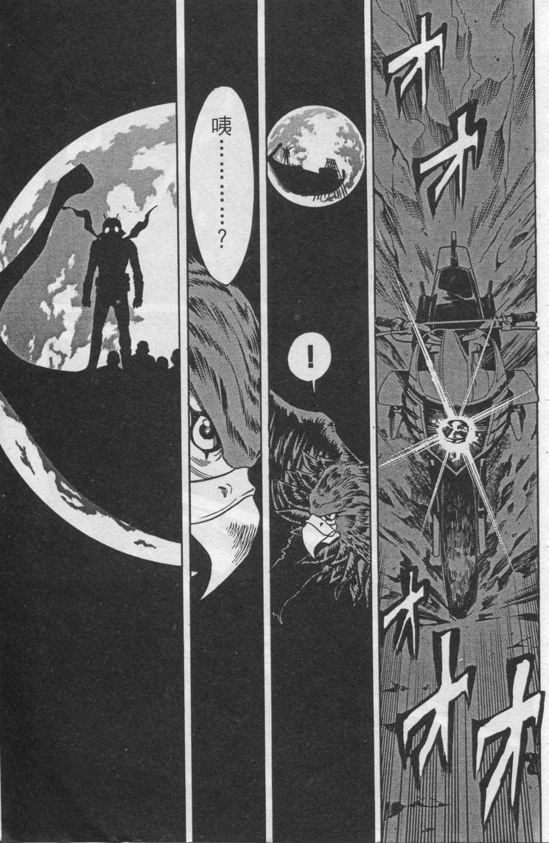 Page 189