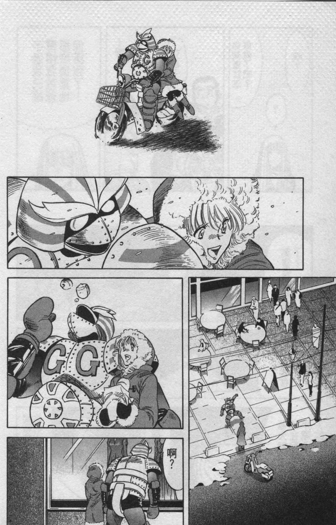 Page 90