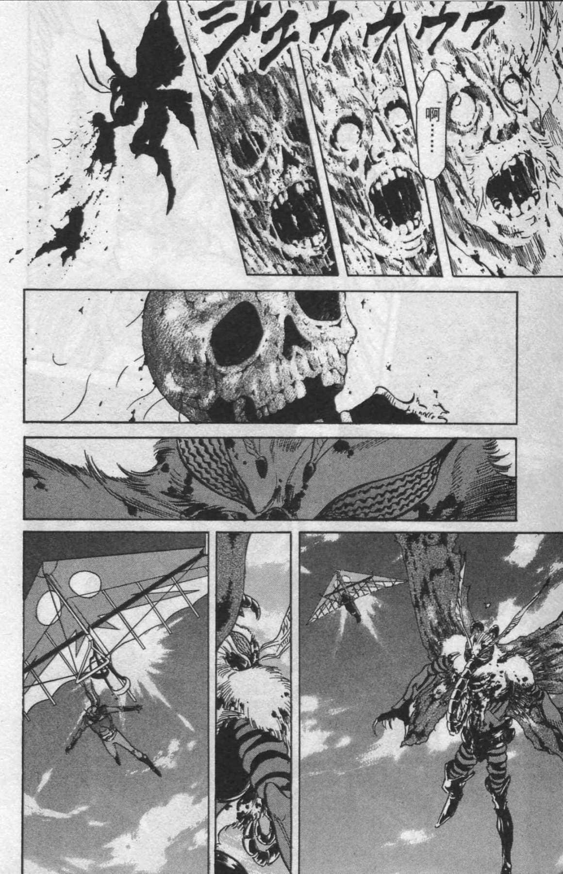 Page 141