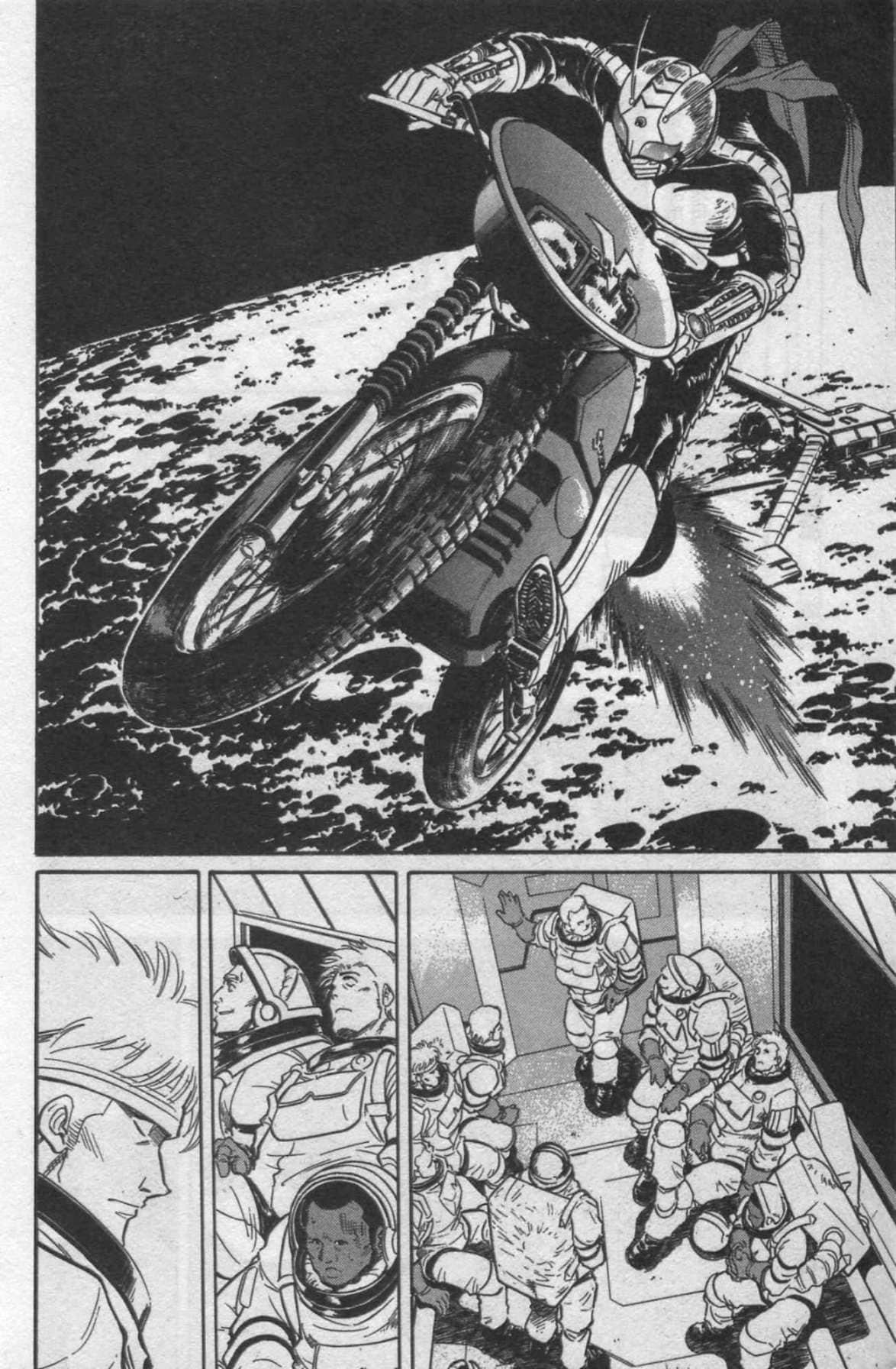 Page 167
