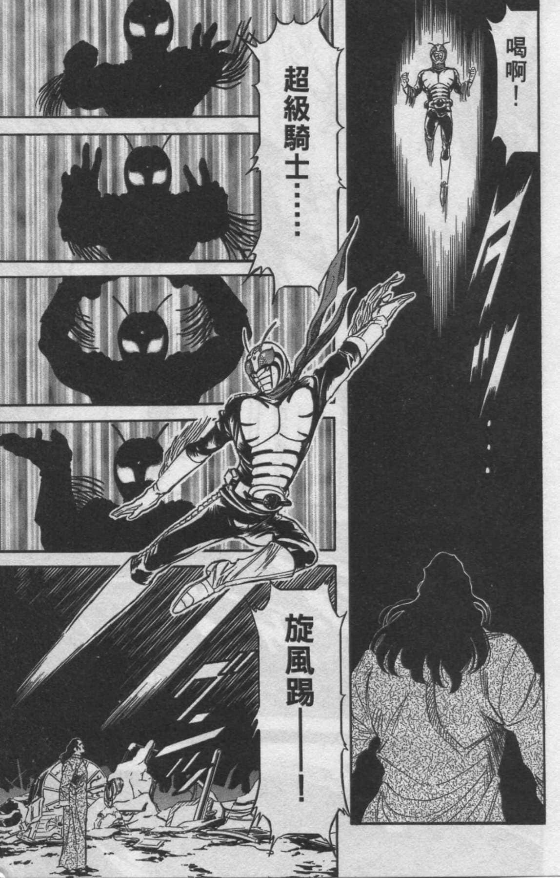 Page 180