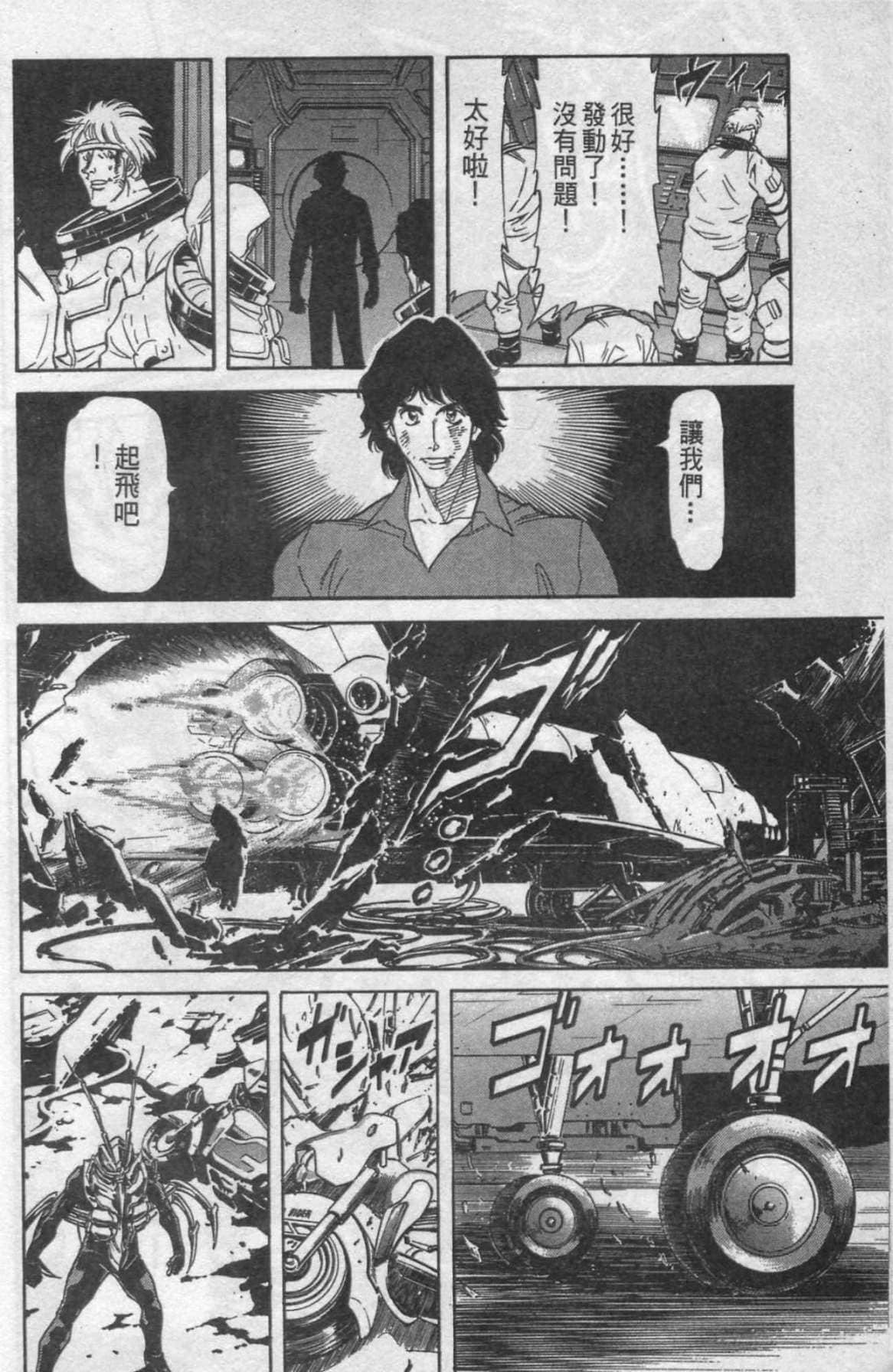 Page 189