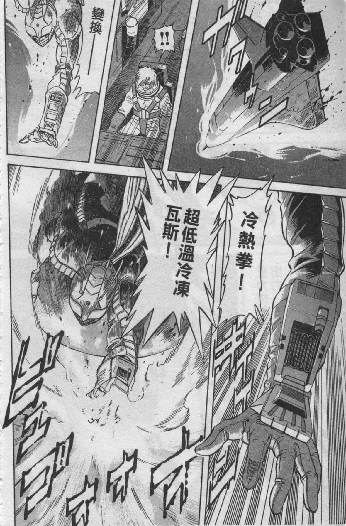 Page 220