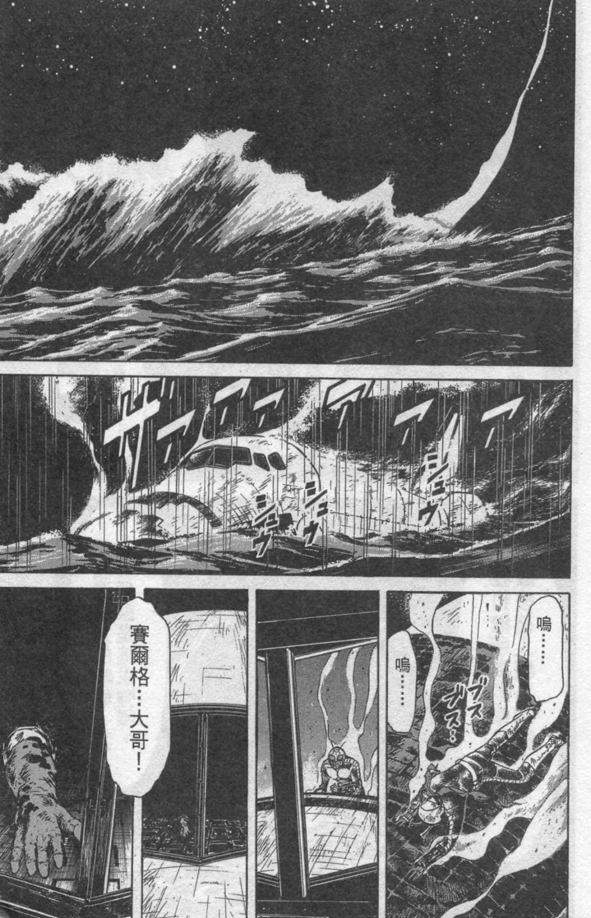 Page 225