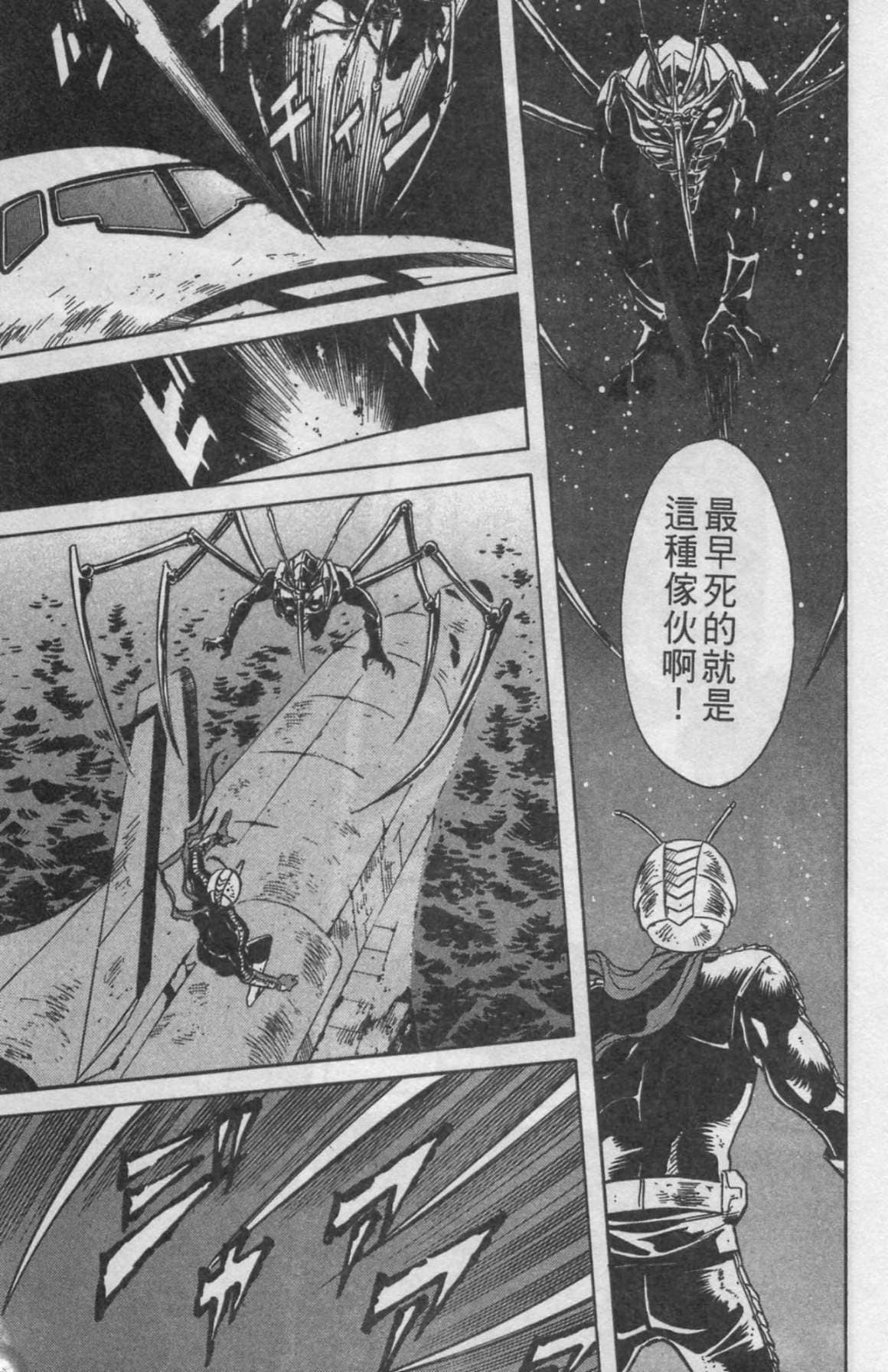 Page 229