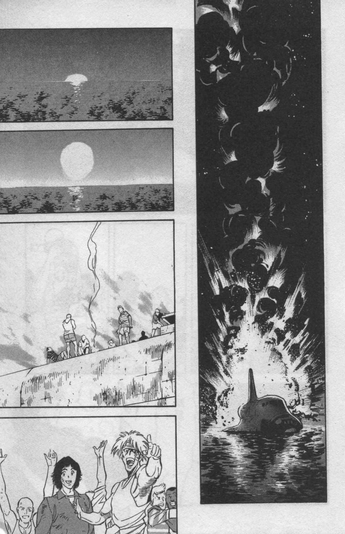 Page 235