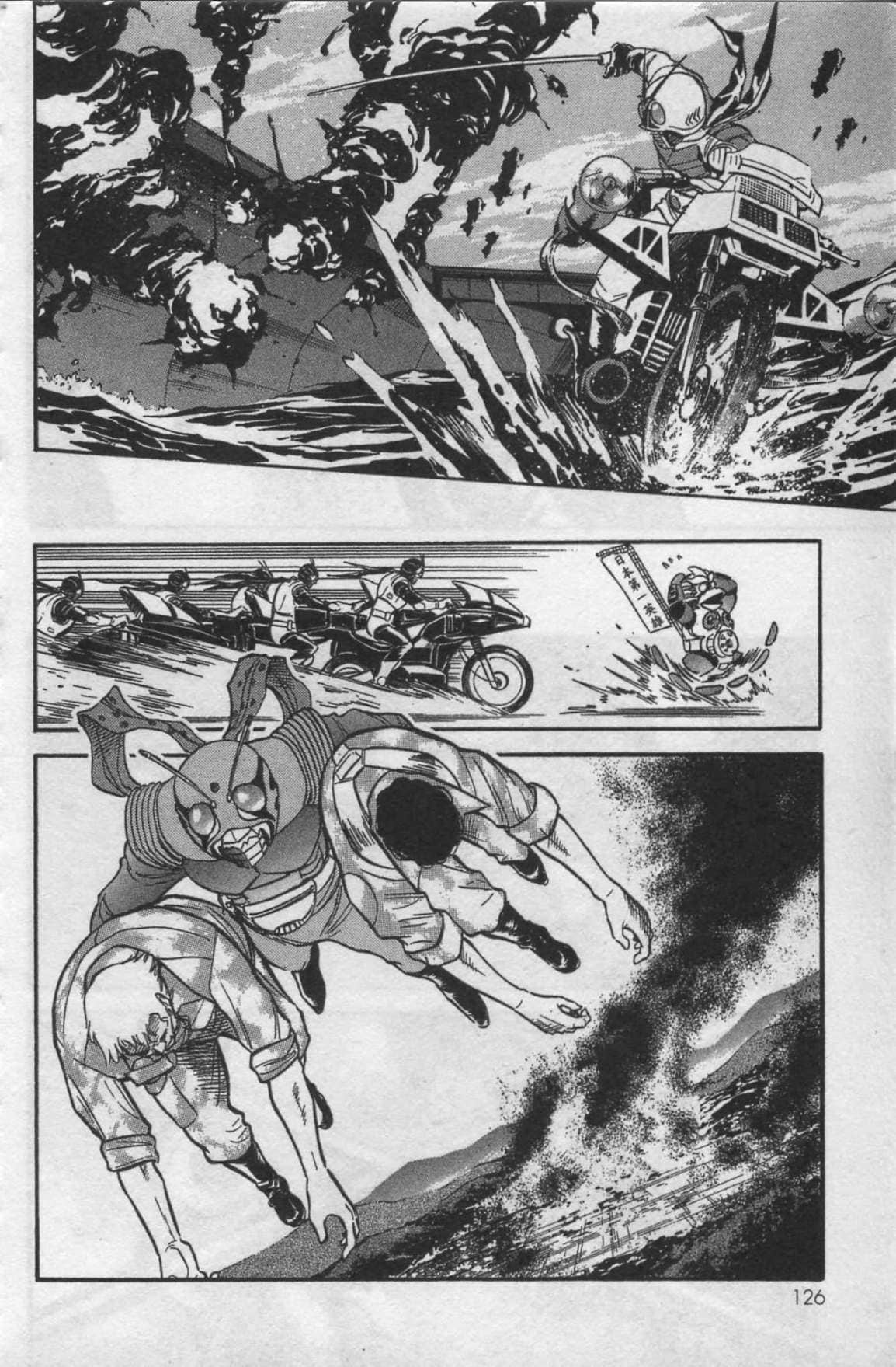 Page 116