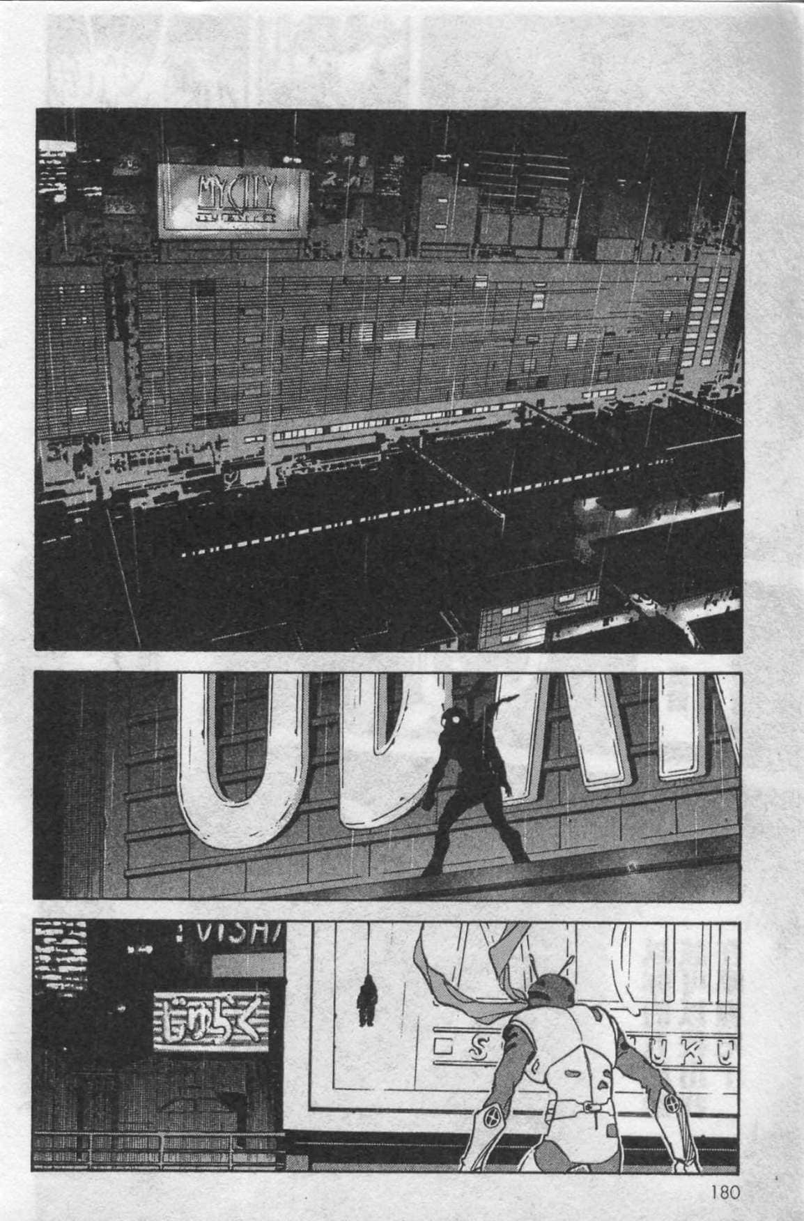 Page 169