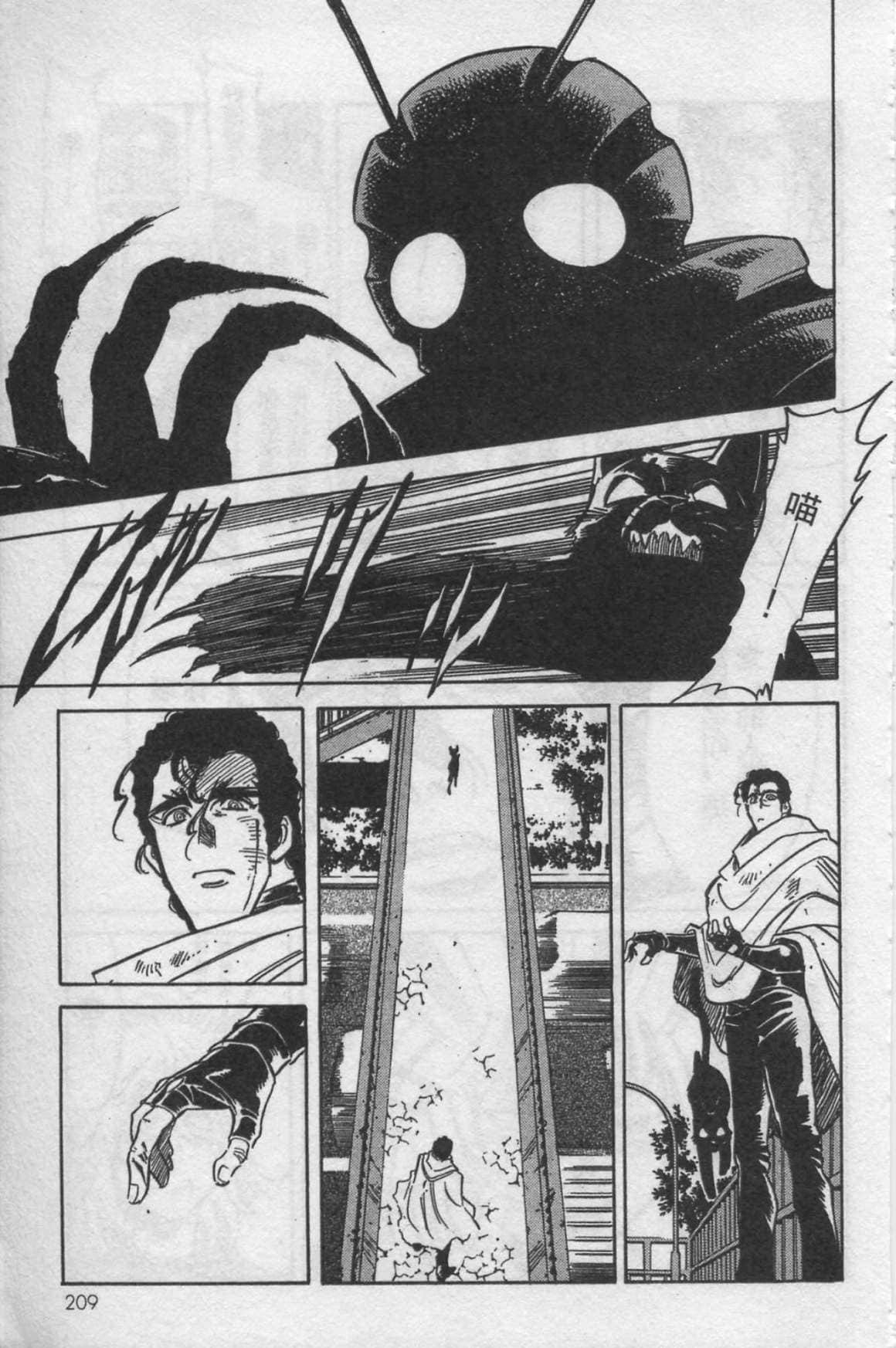 Page 196