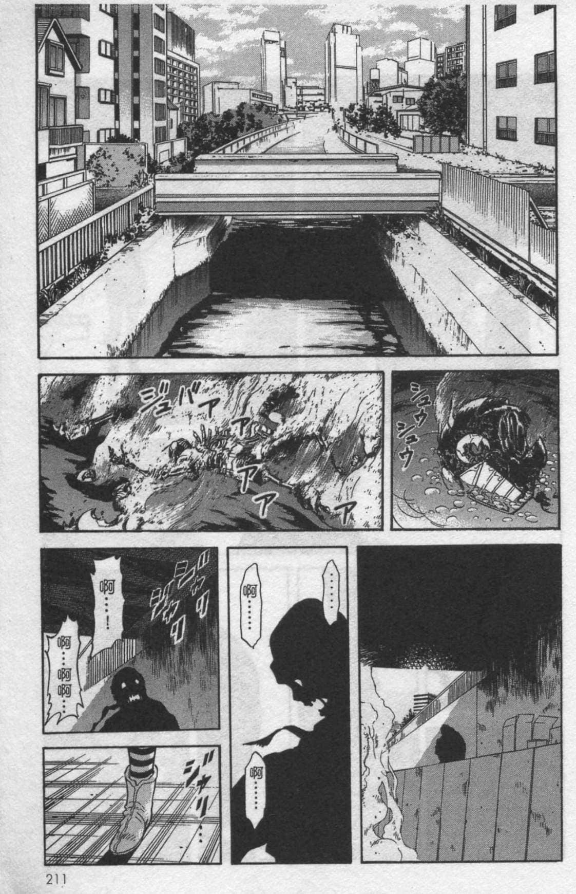 Page 198