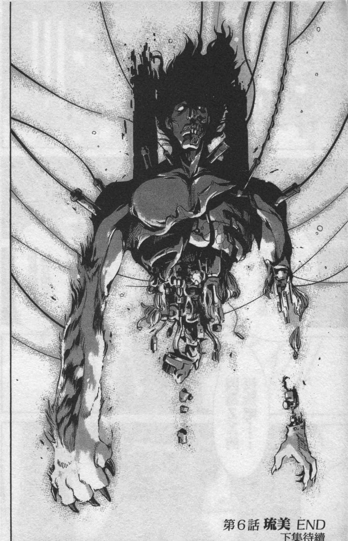 Page 216