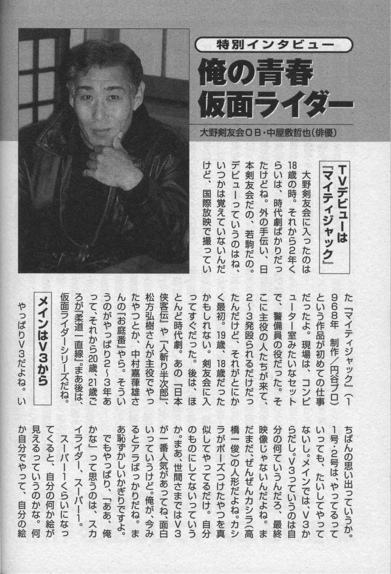 Page 220