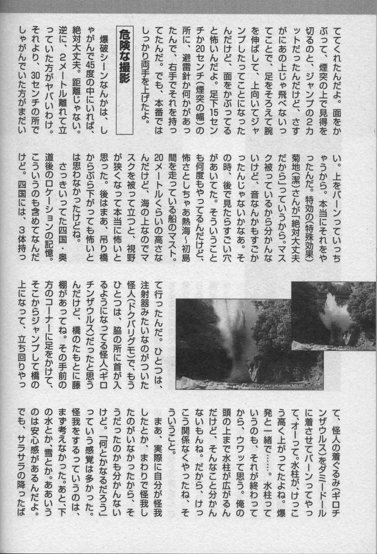 Page 222