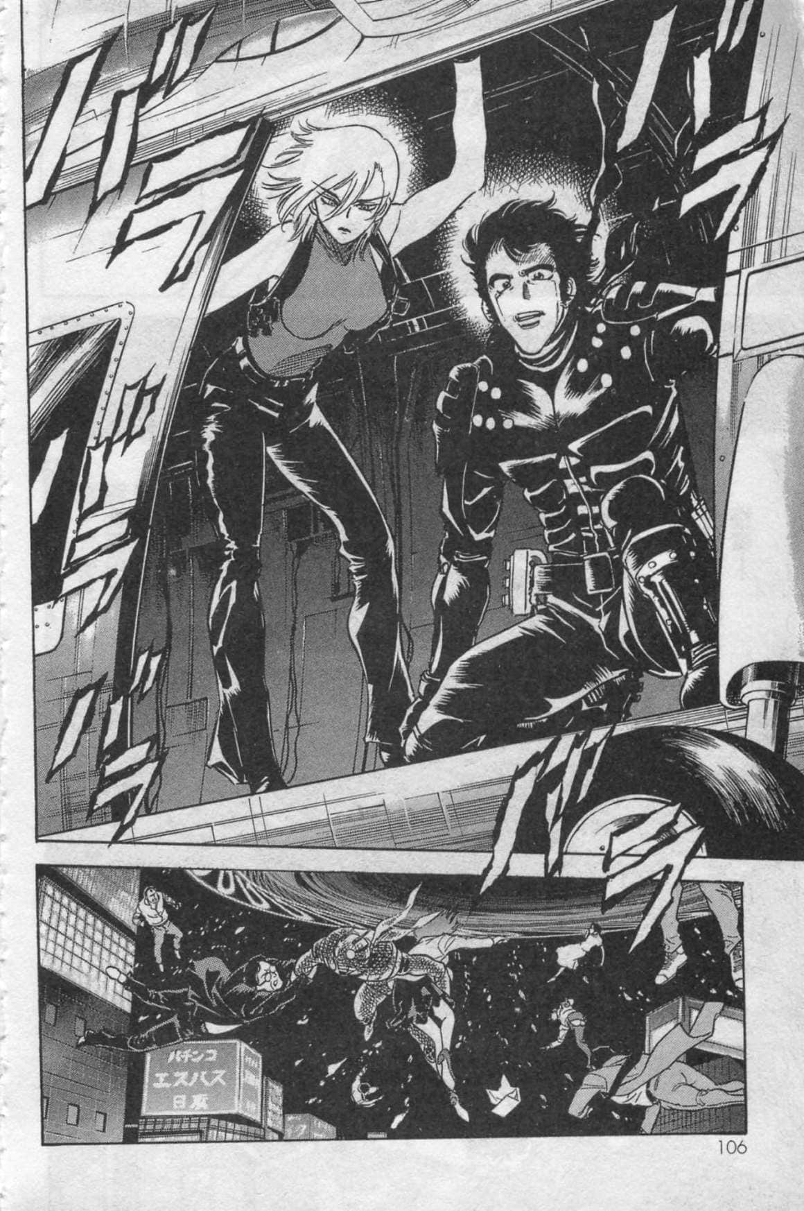 Page 99
