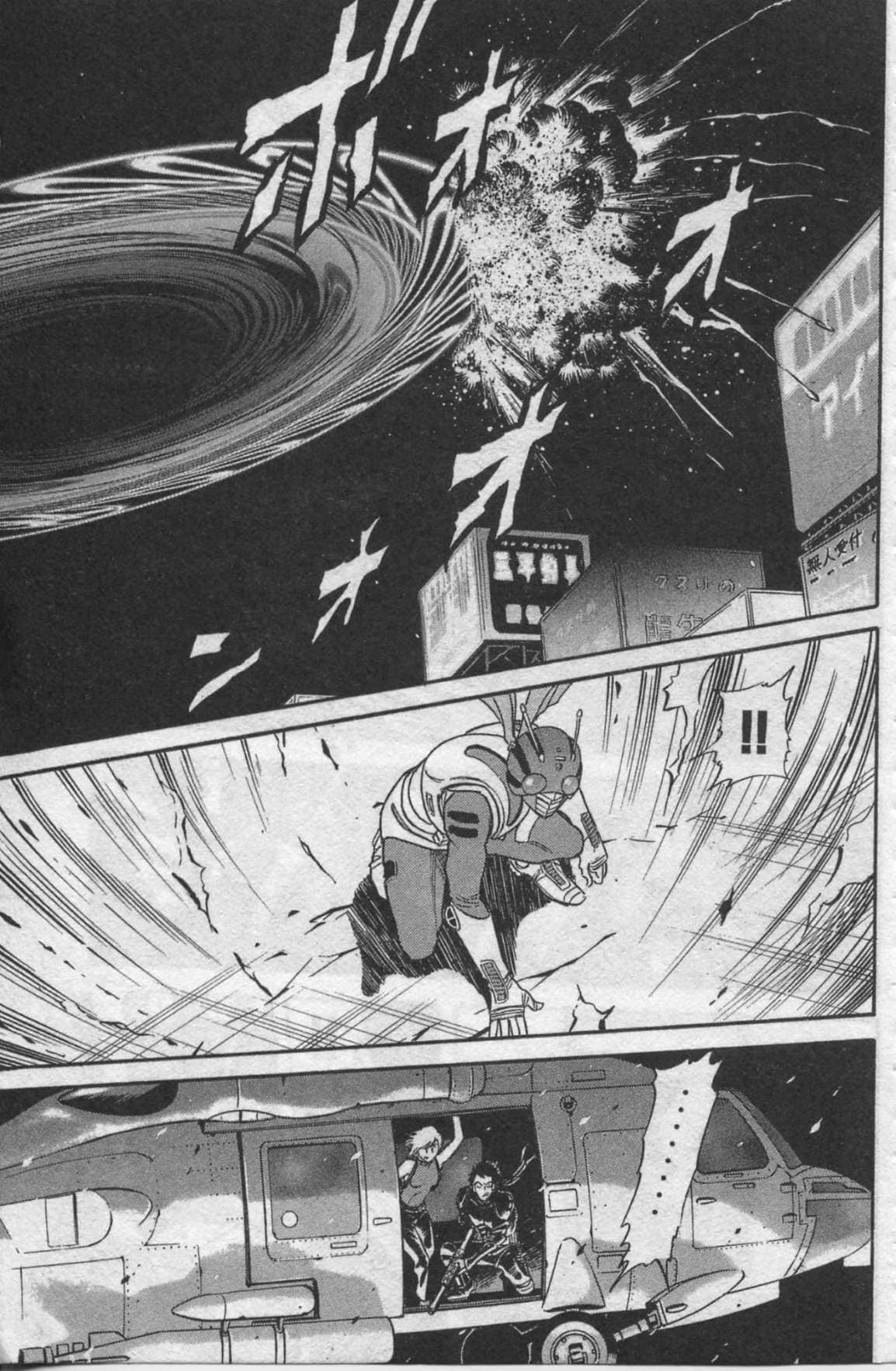 Page 120