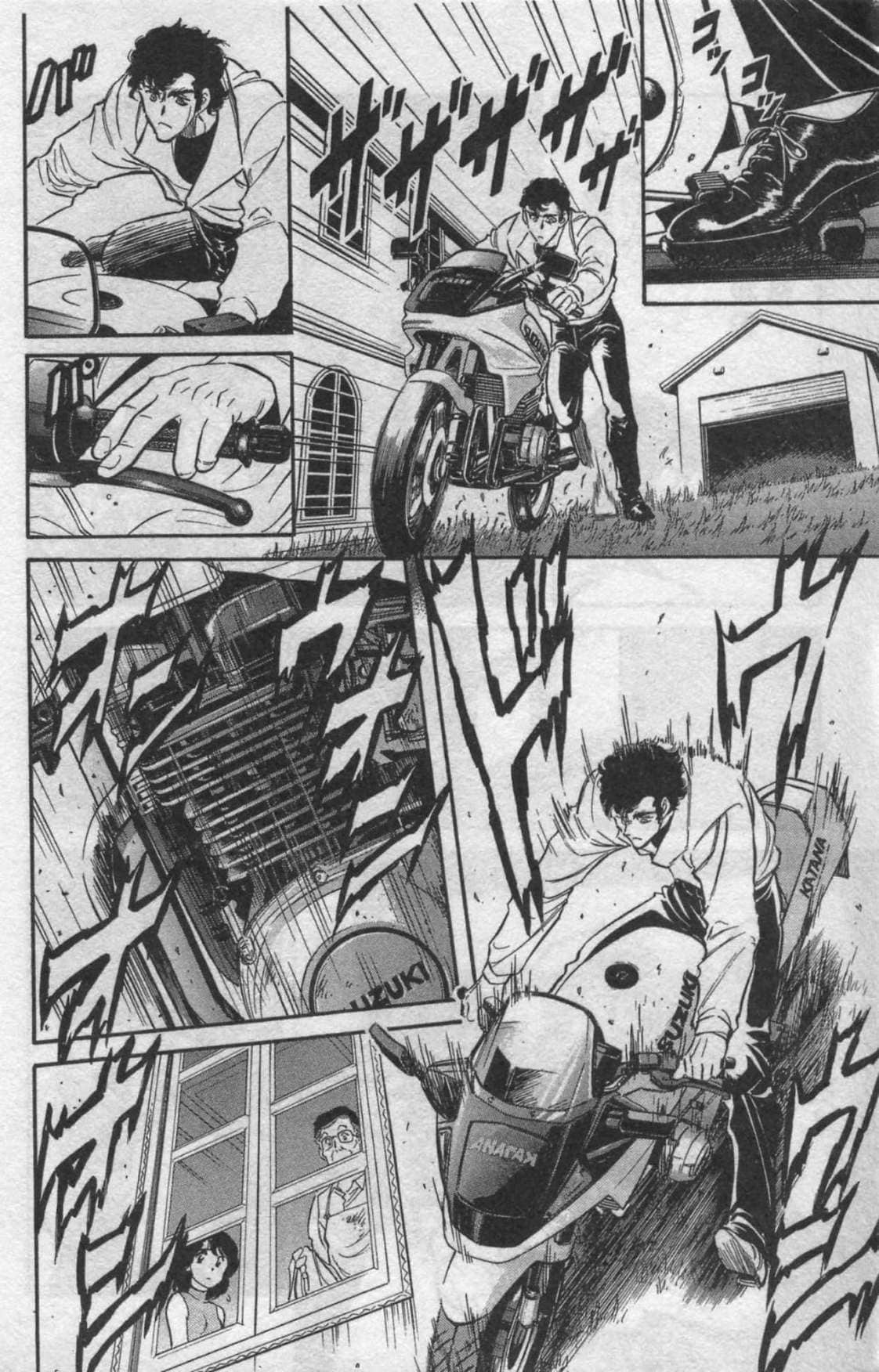 Page 161