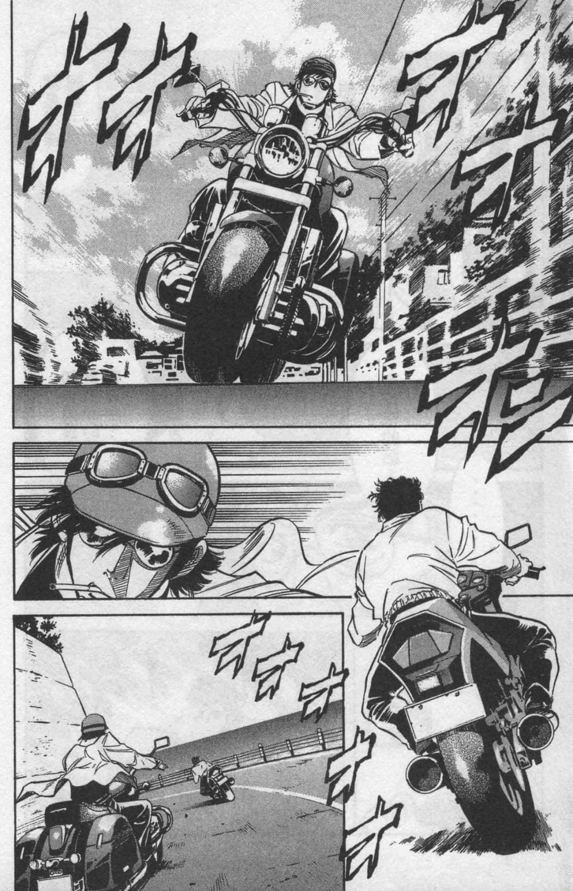 Page 163