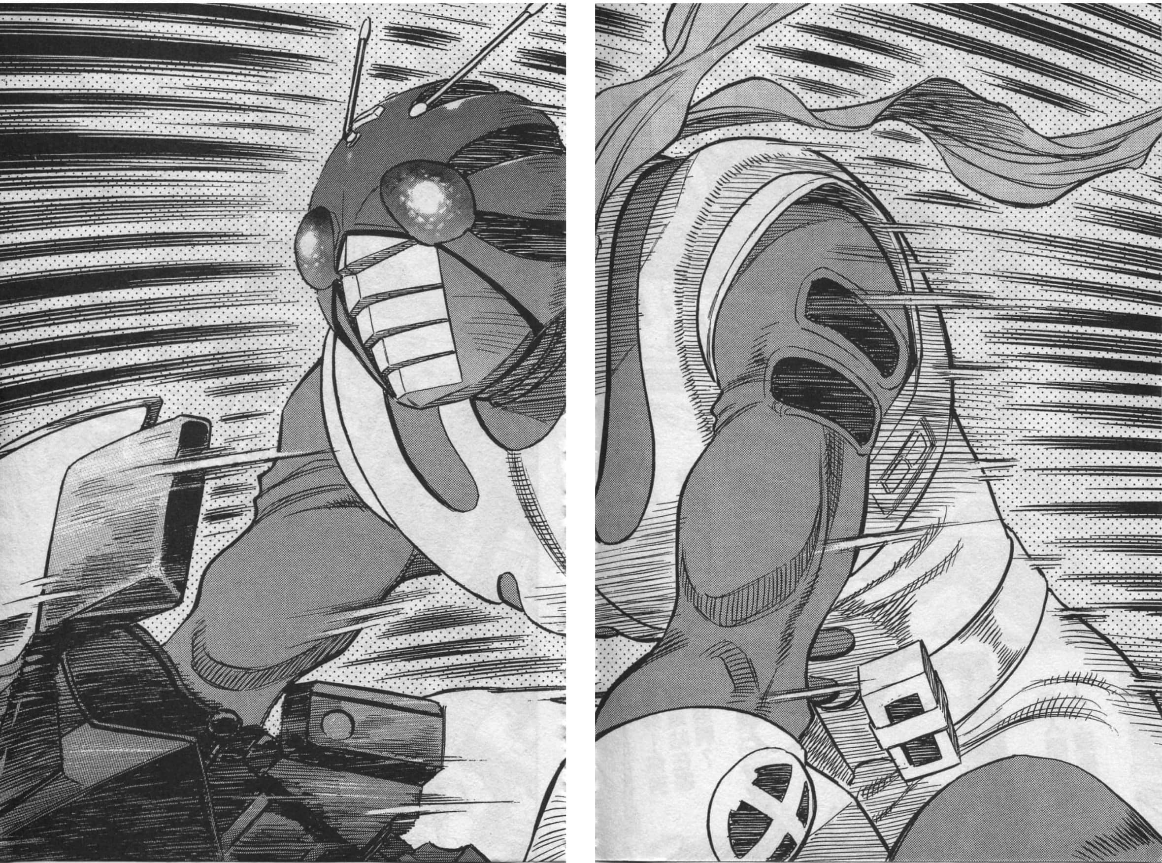 Page 181