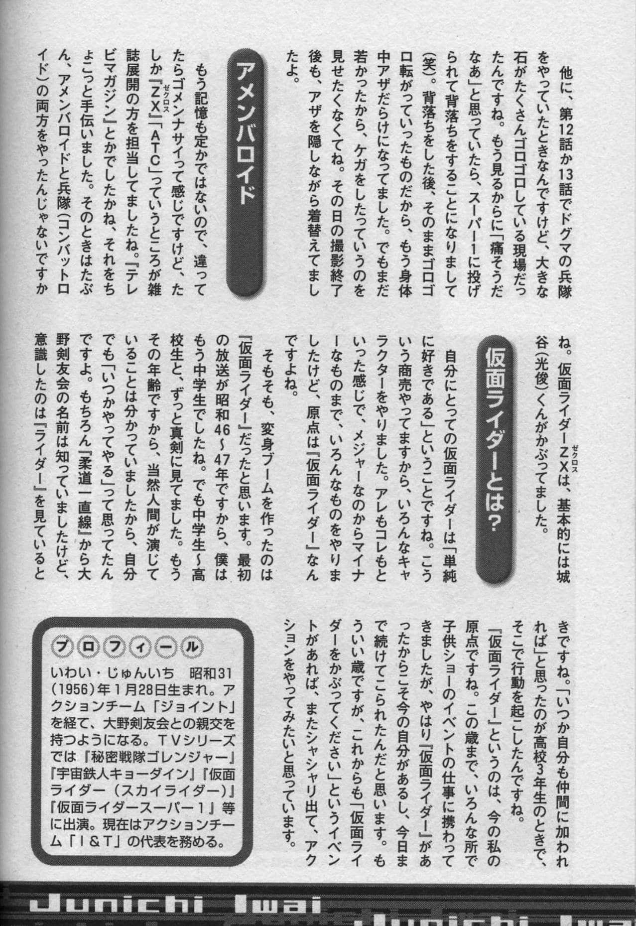Page 224