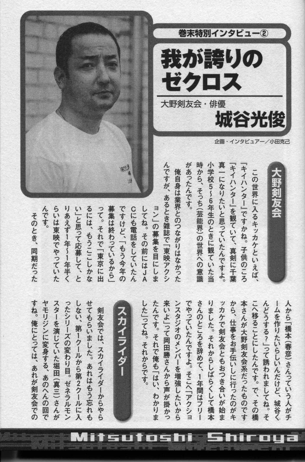 Page 225