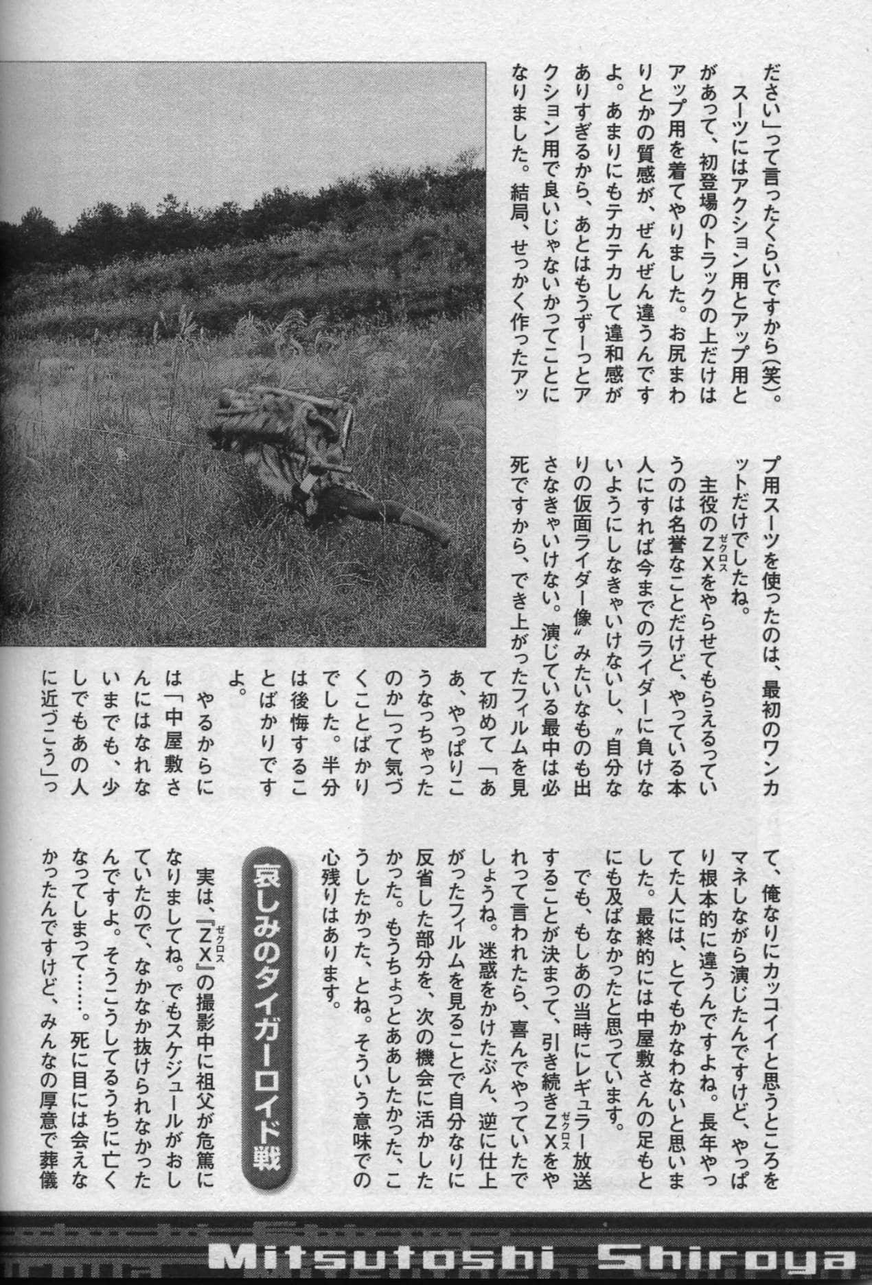 Page 228